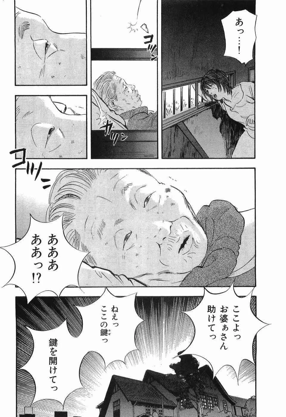 image_39