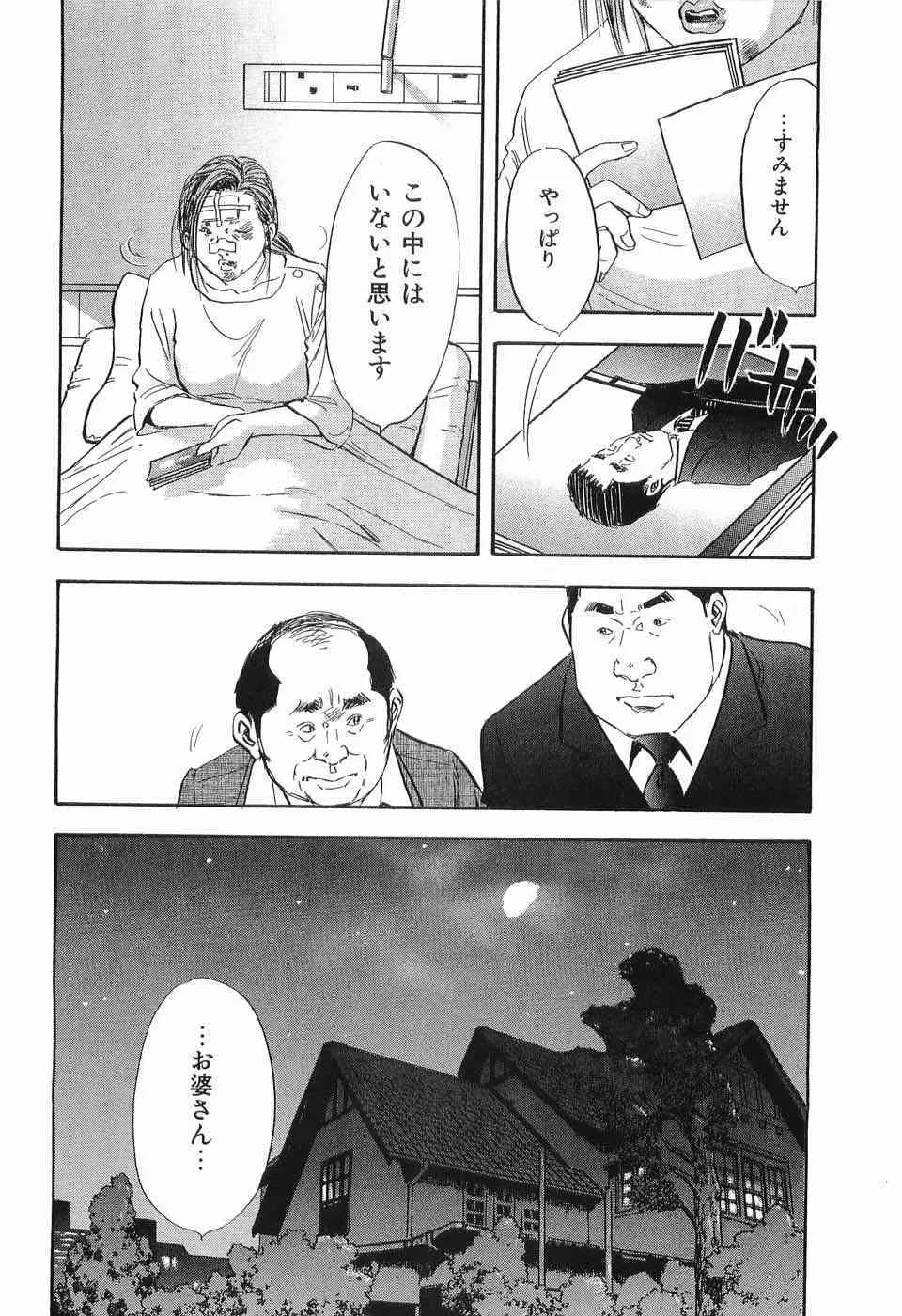 image_75