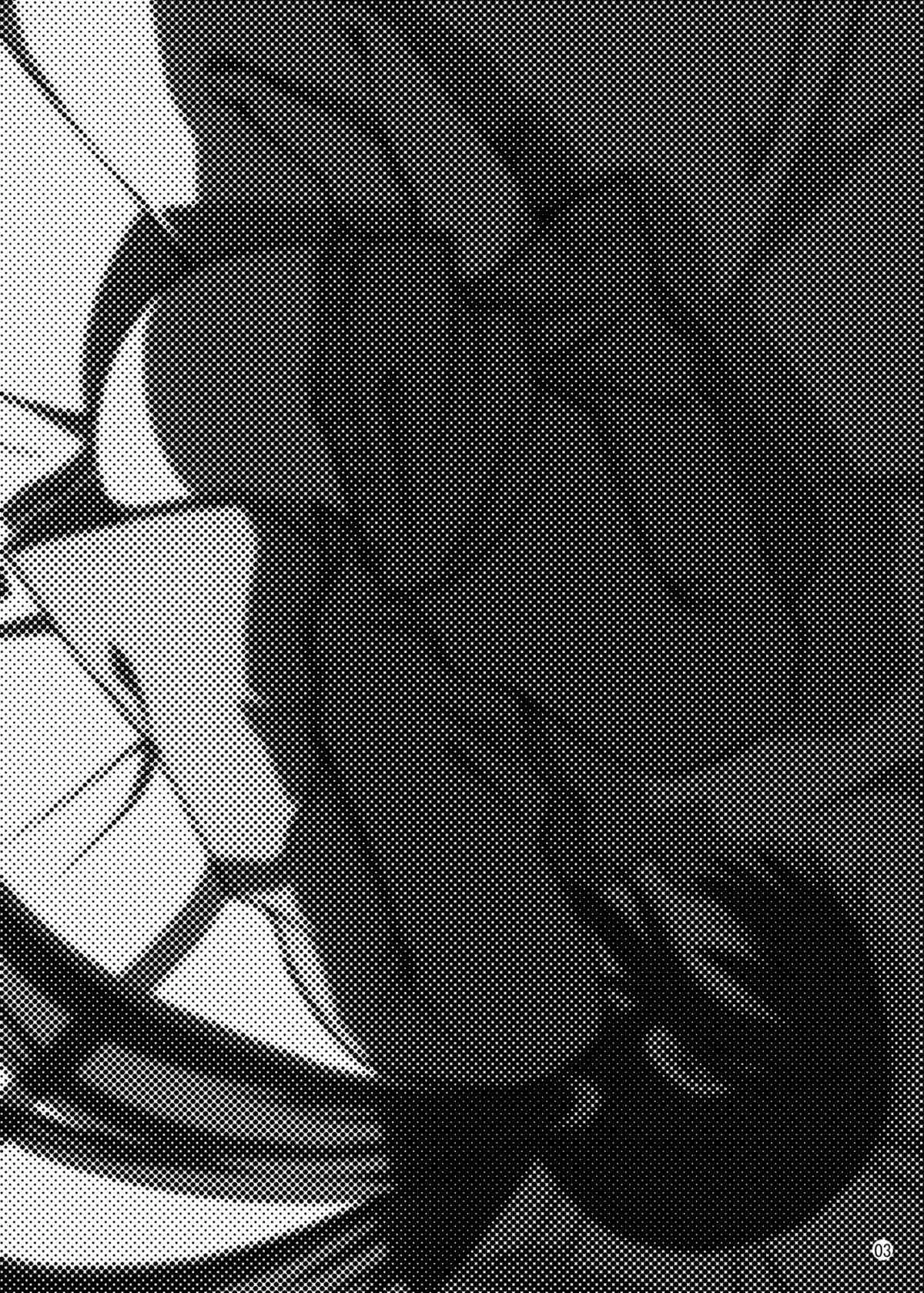 [カメムシ] 触手卵 [DL版]_2
