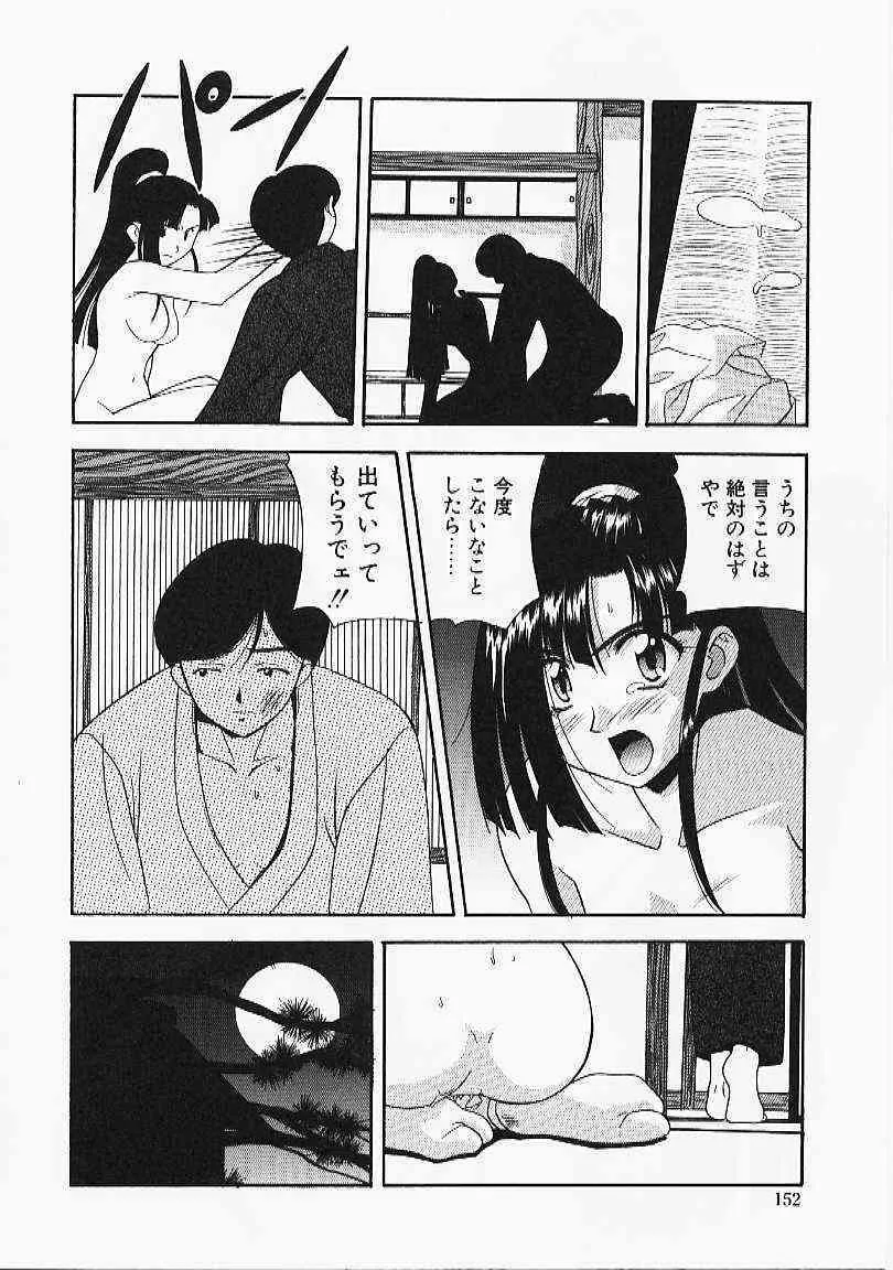 image_150