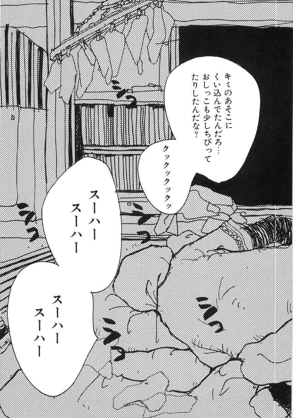 image_39