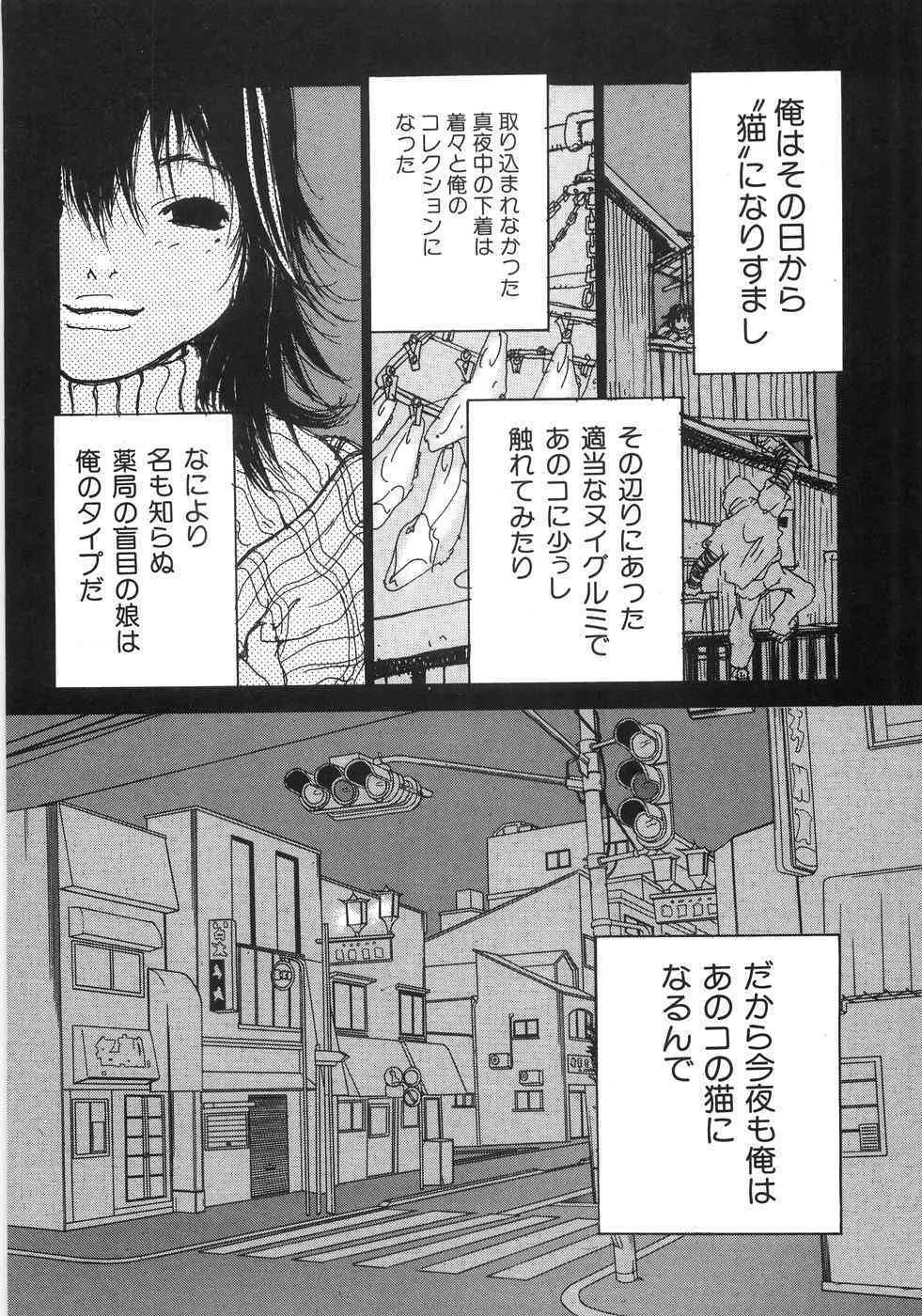 image_44