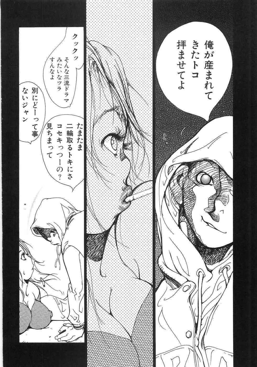 image_56