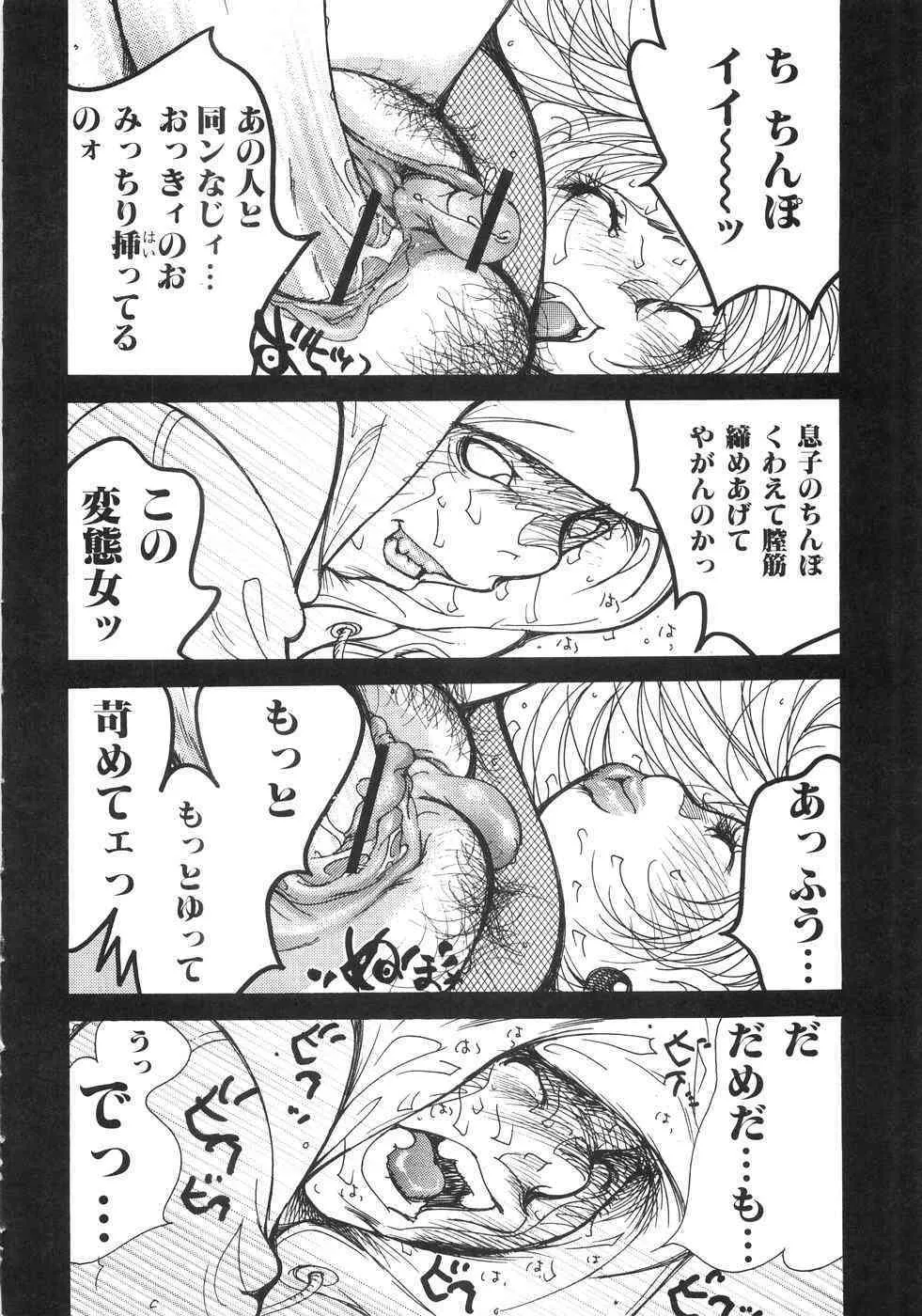 image_62