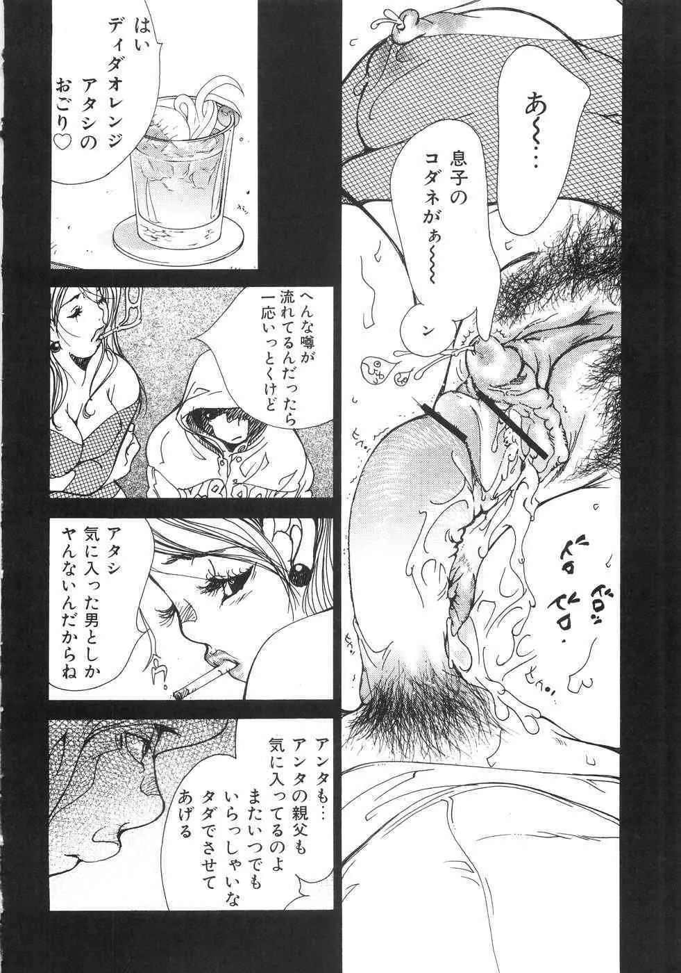 image_64