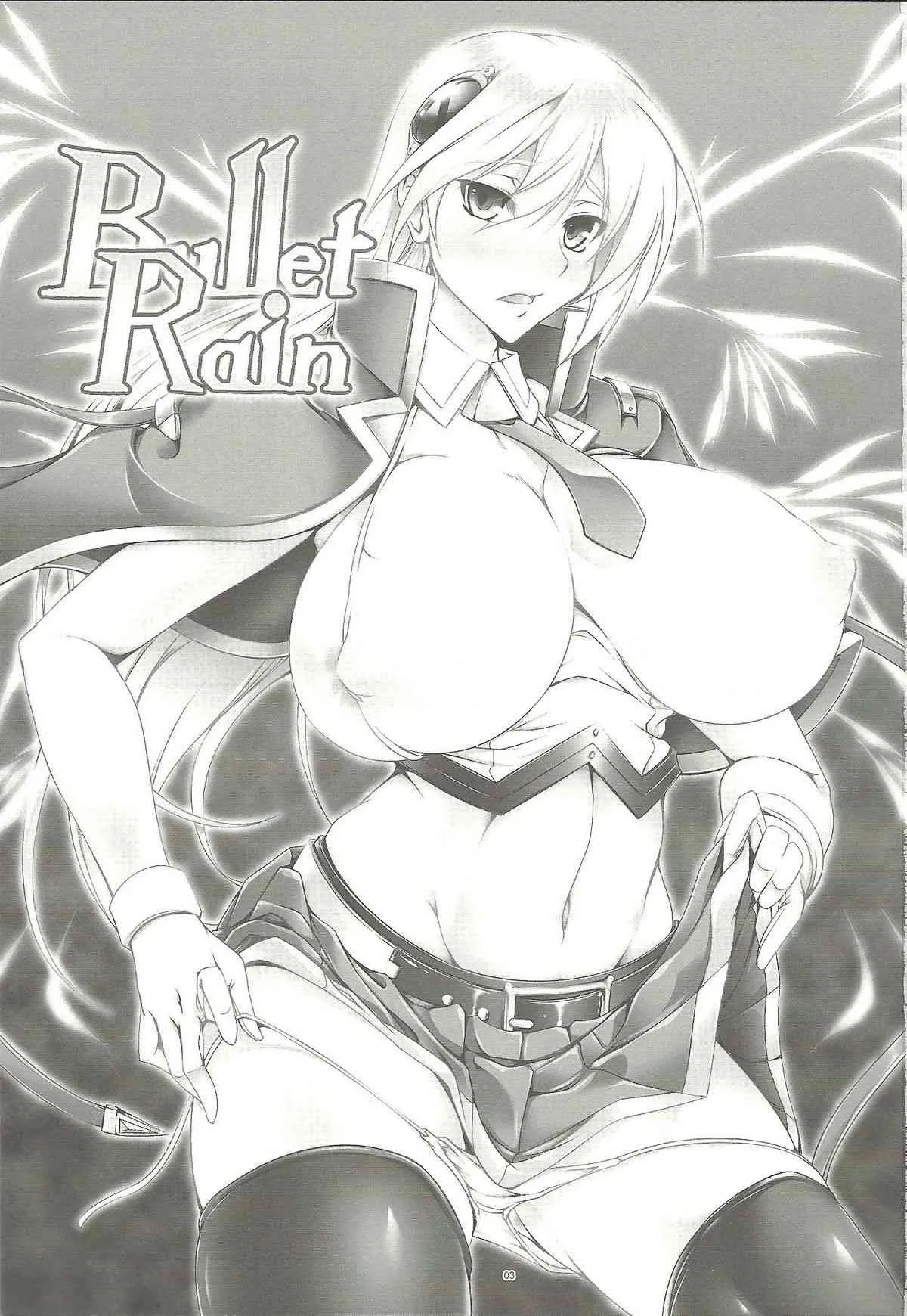 (C83) [寒天示現流 (寒天)] BulletRain (BLAZBLUE)_2