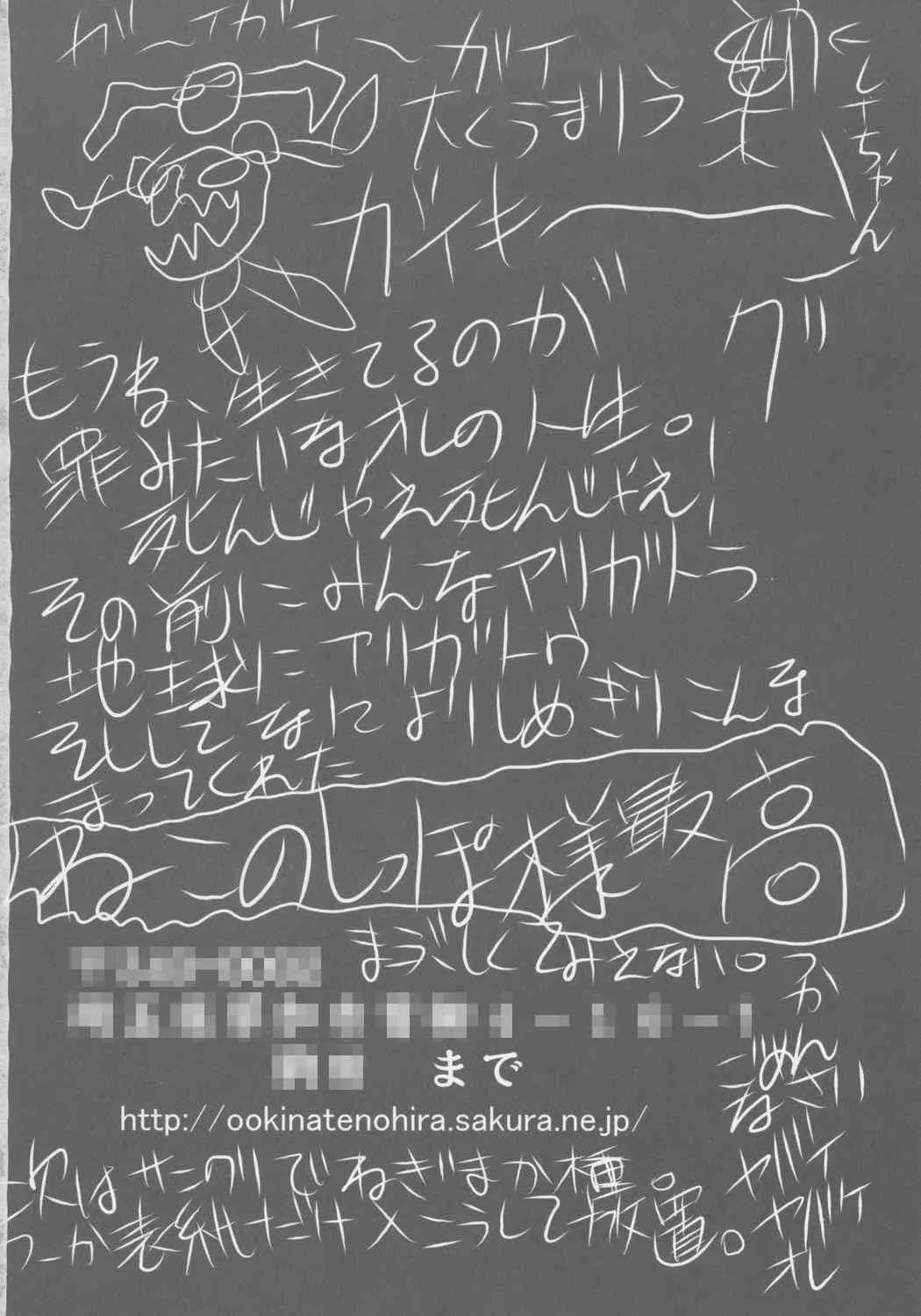 image_27