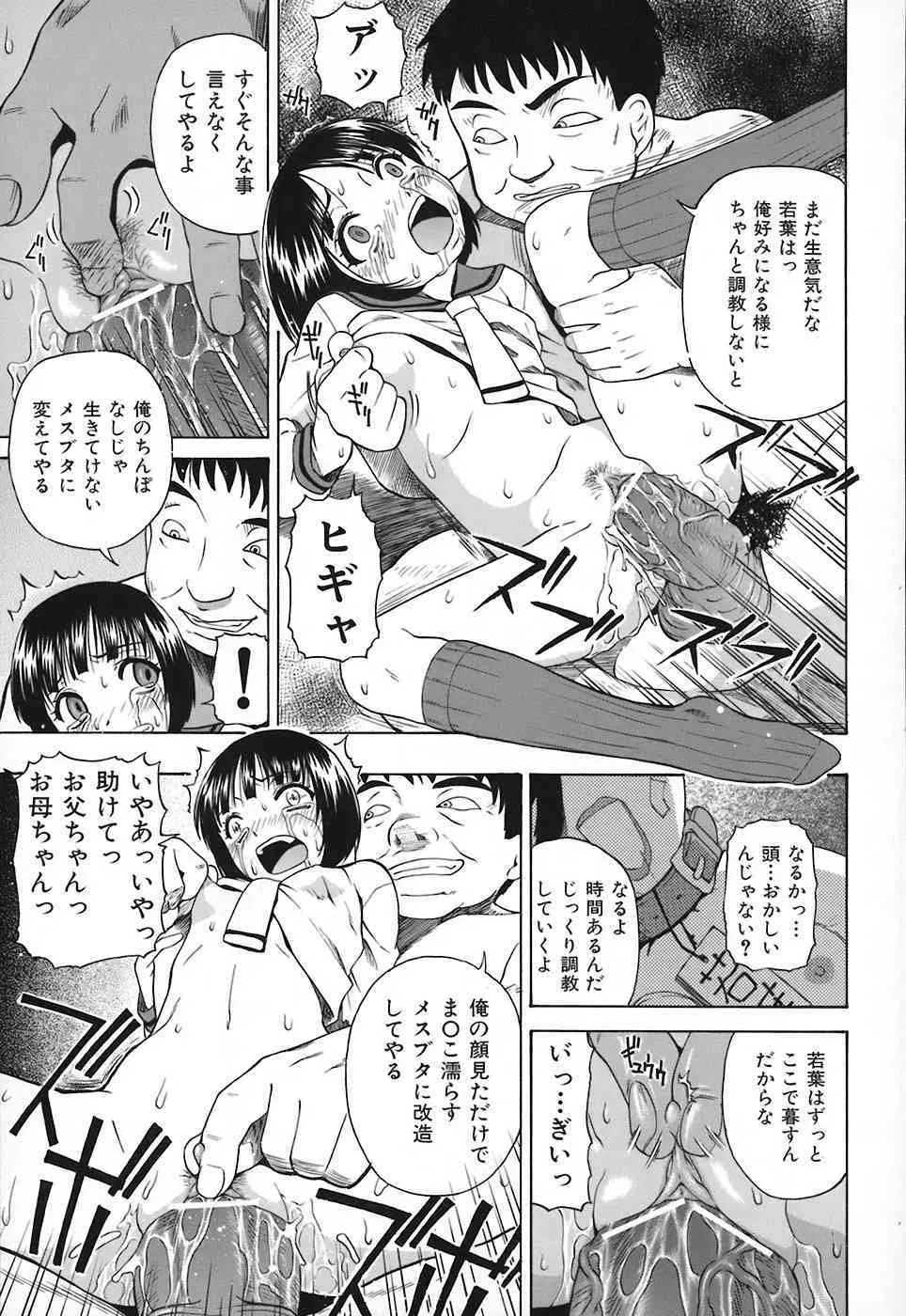 image_22