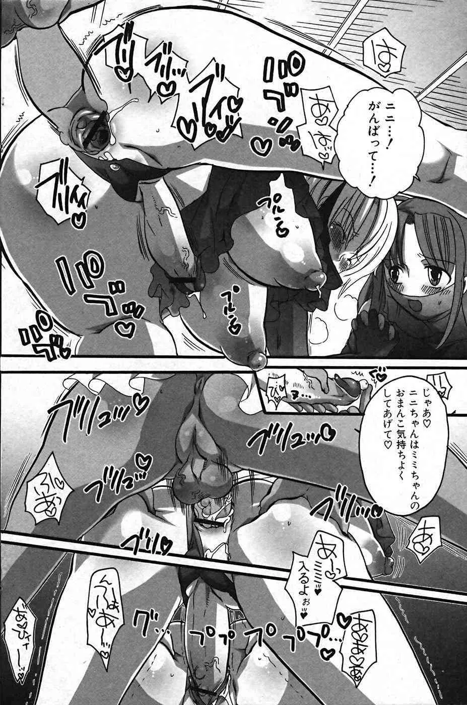 image_49
