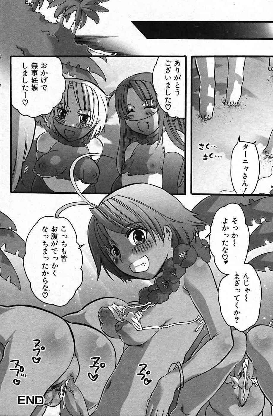image_51