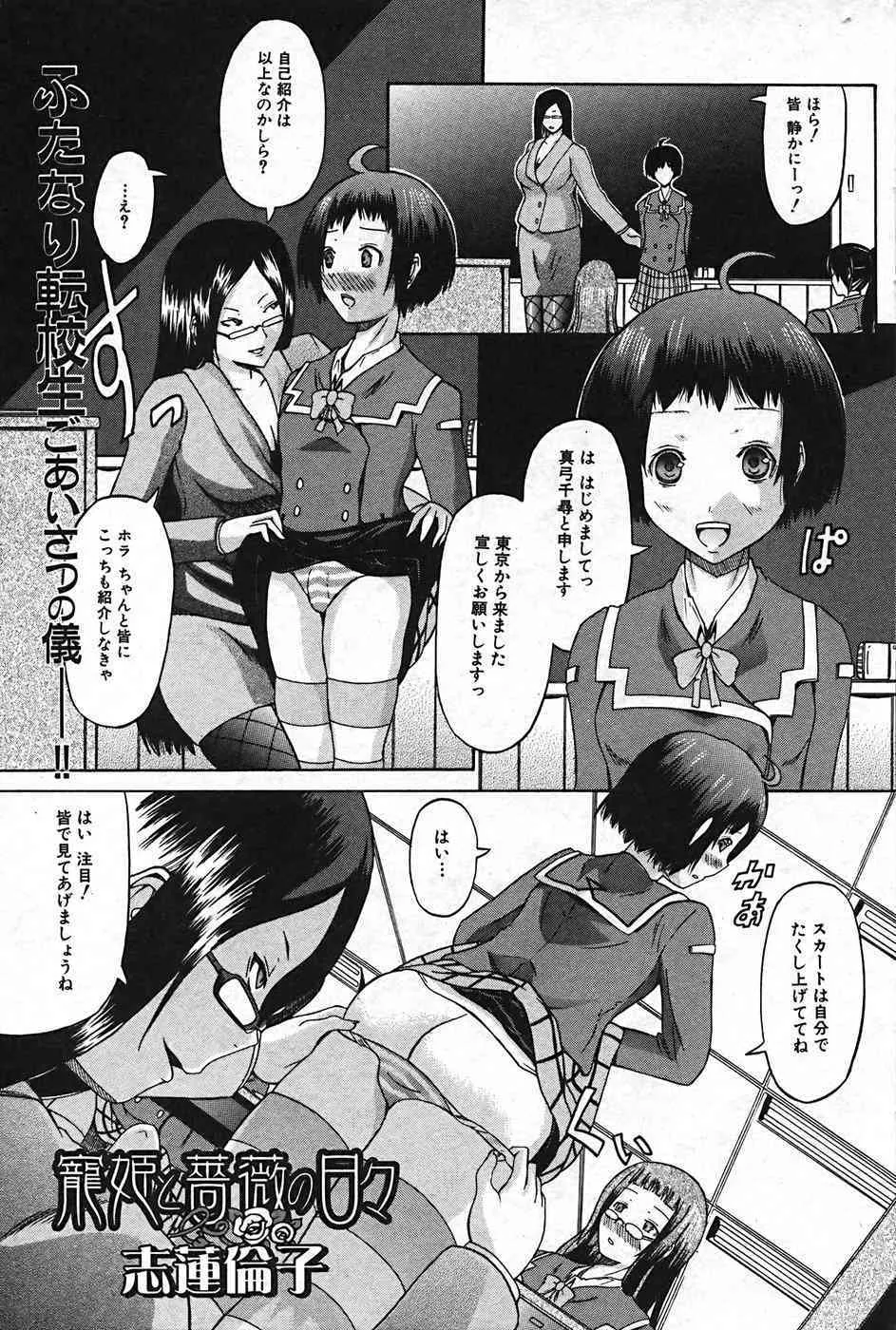 image_59