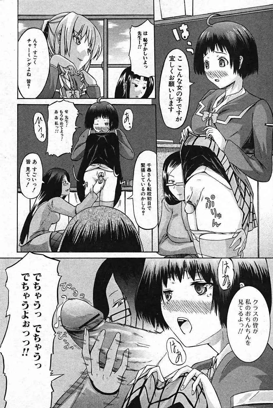 image_60
