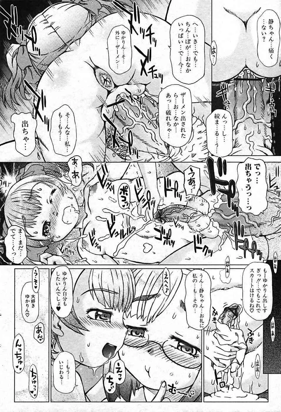 image_21
