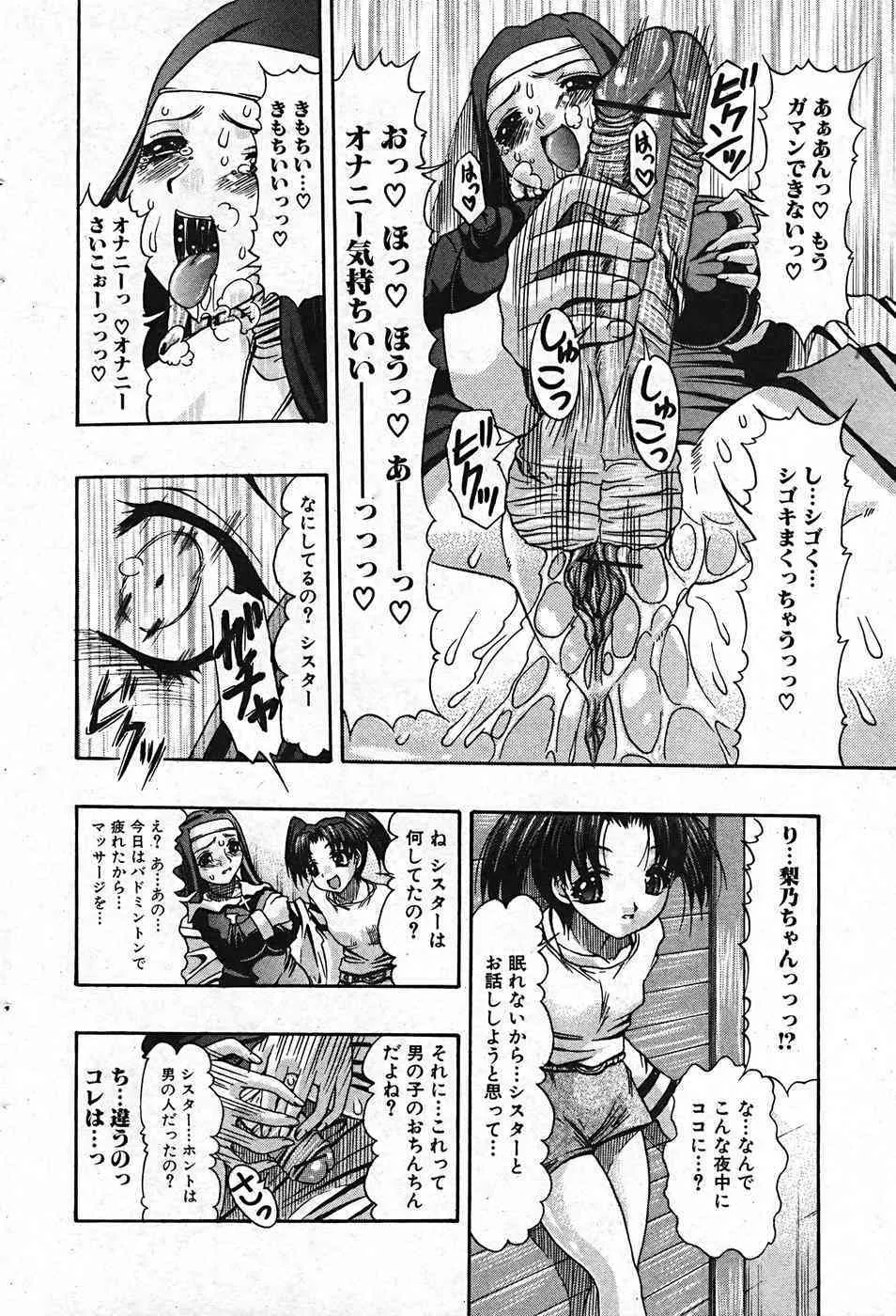 image_24