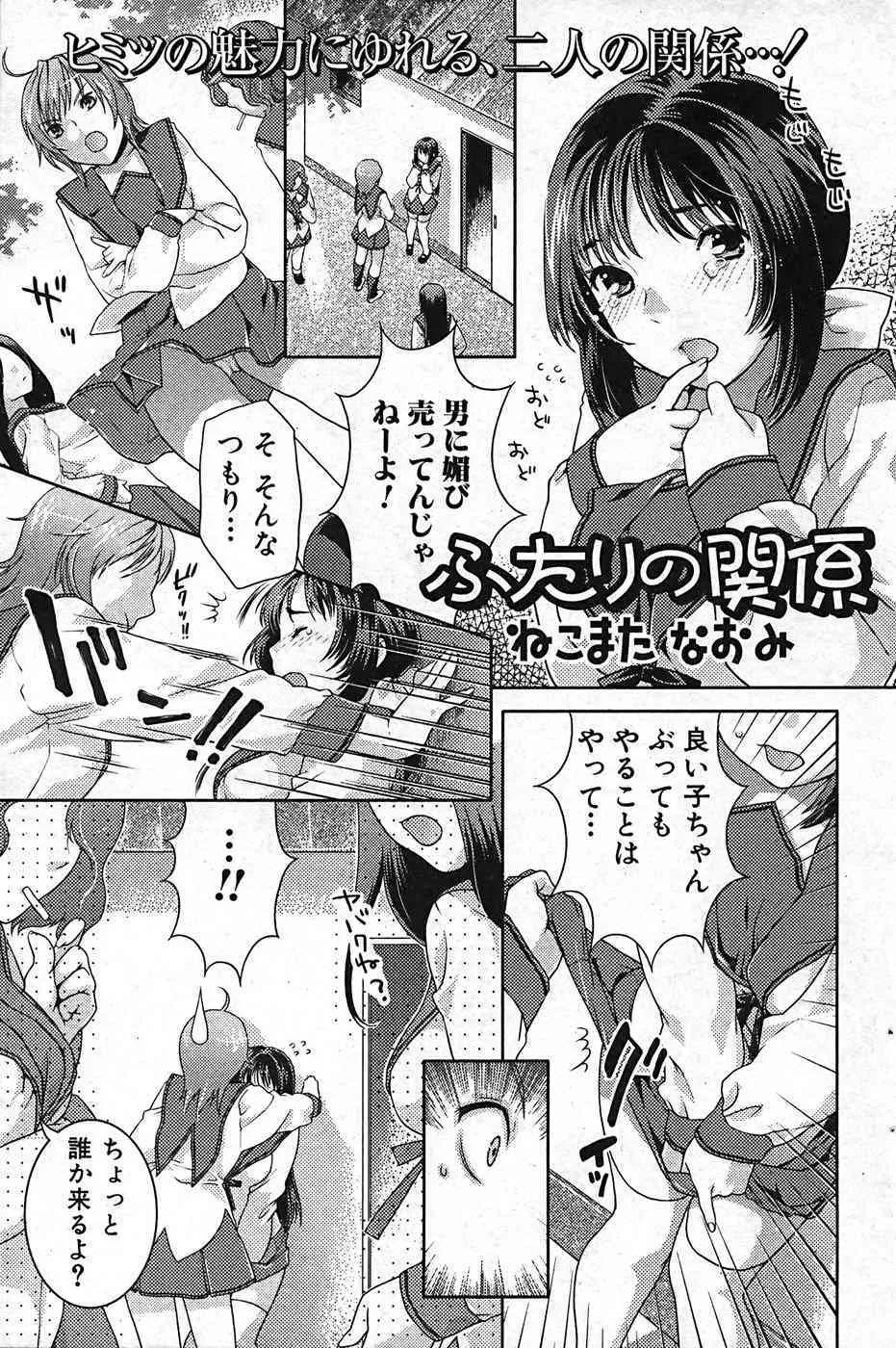 image_40