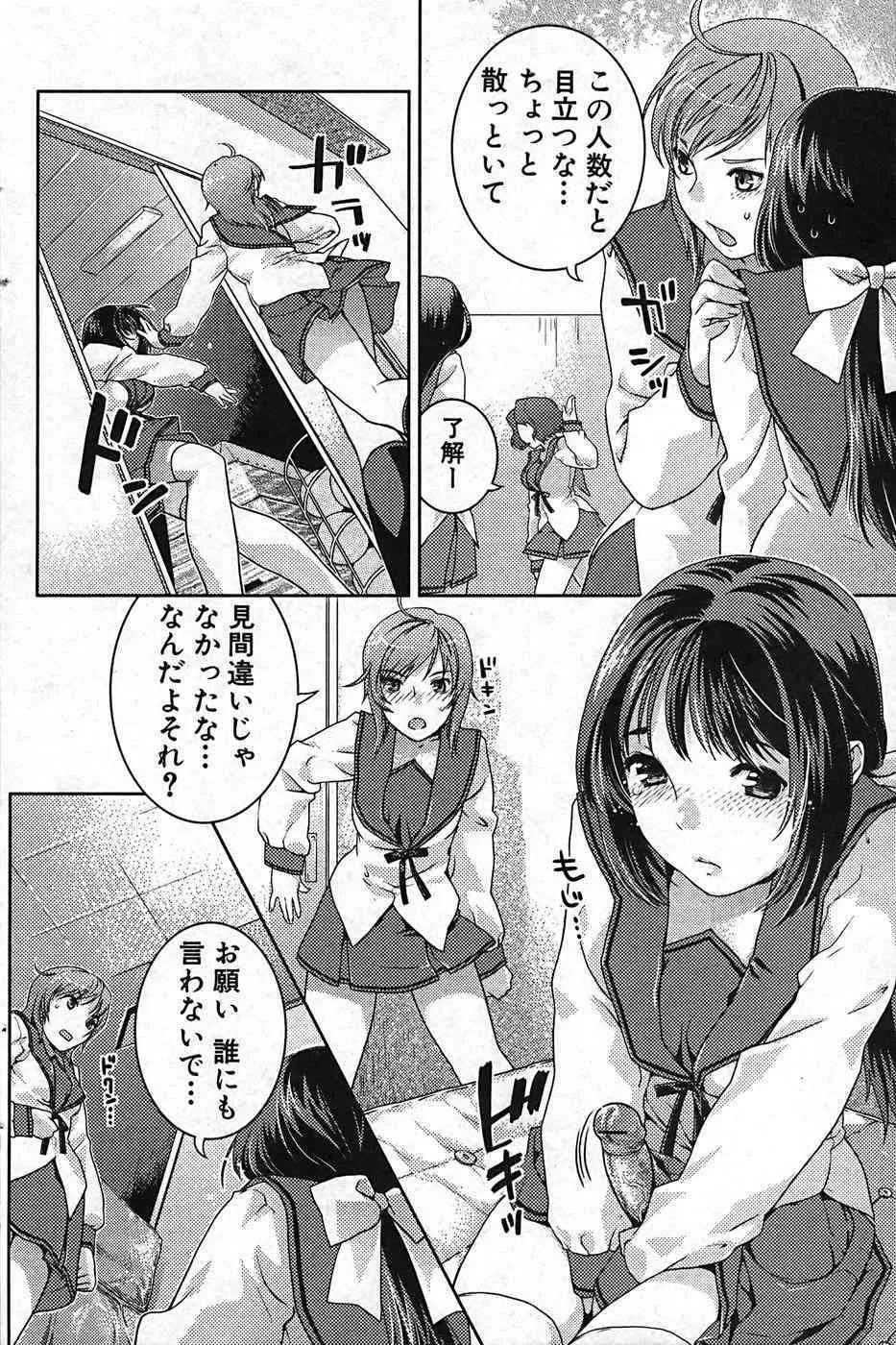 image_41