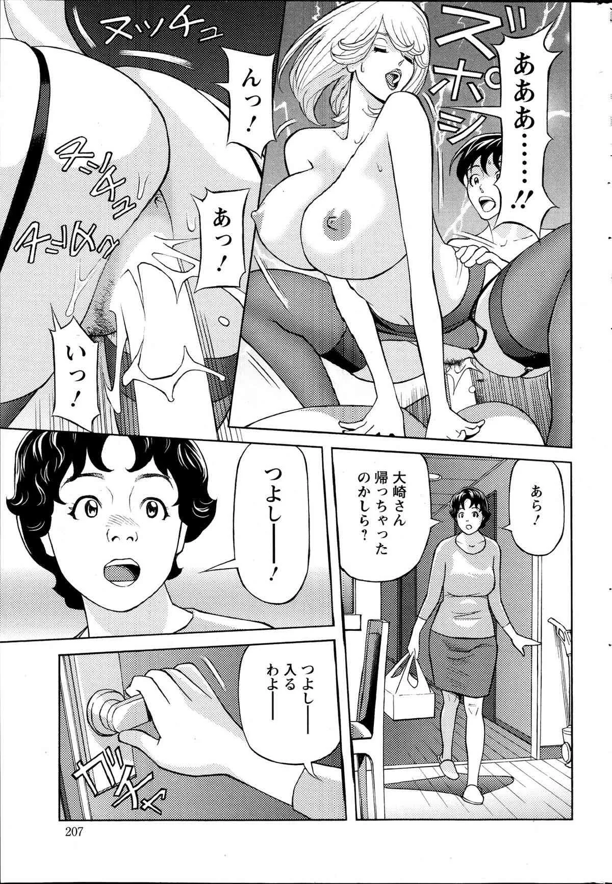 image_32
