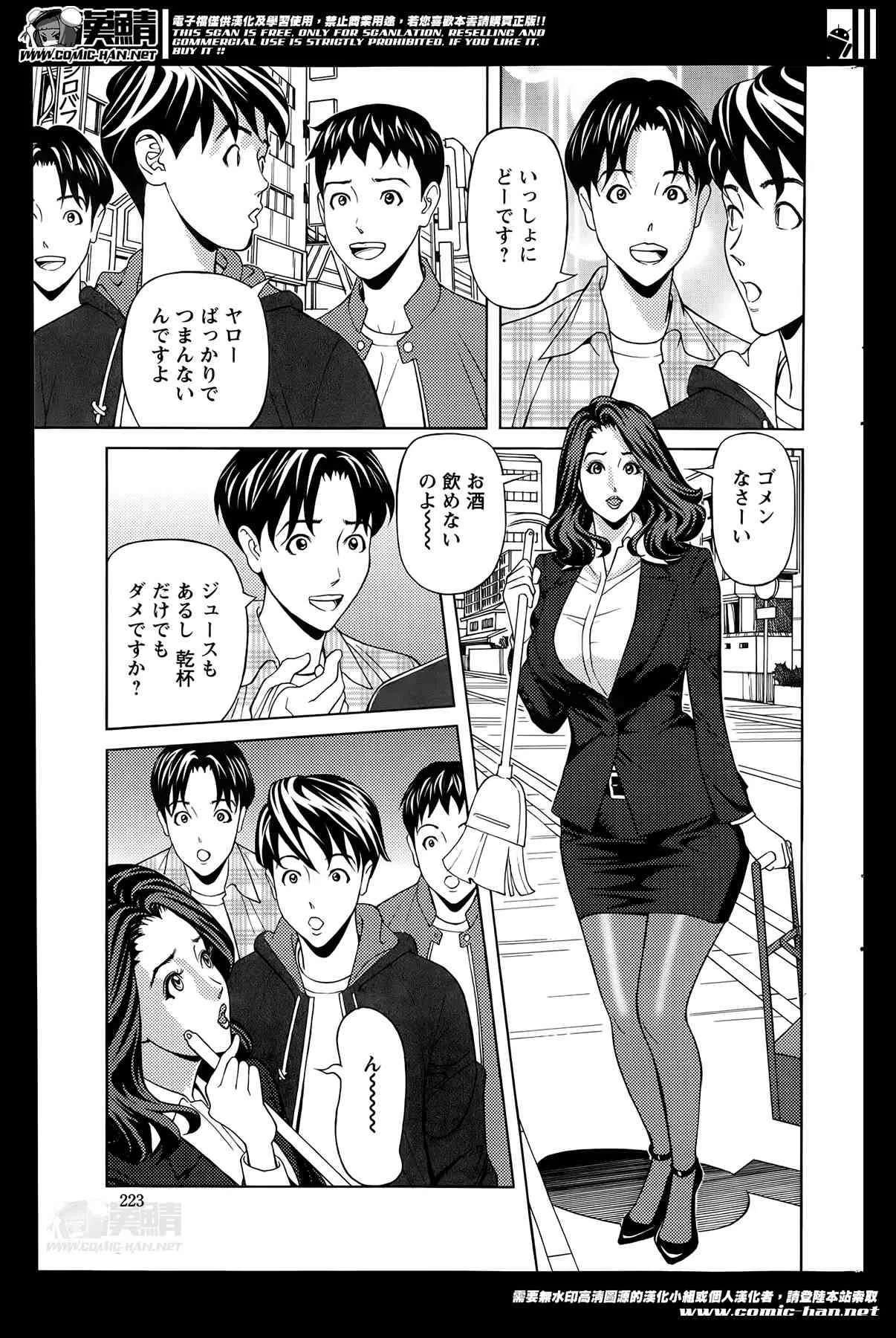 image_78