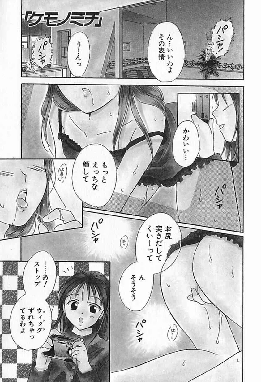 image_137