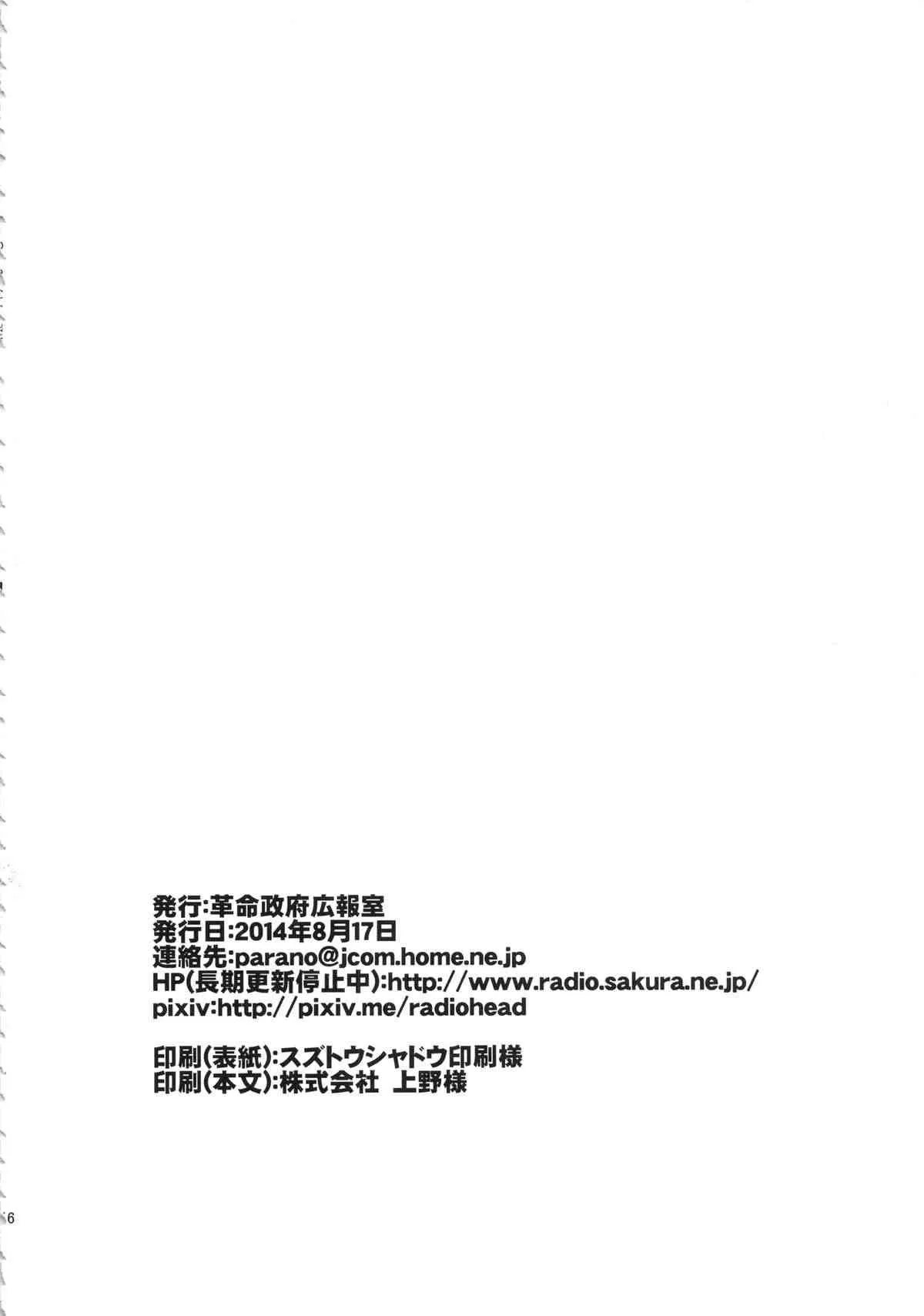 image_46