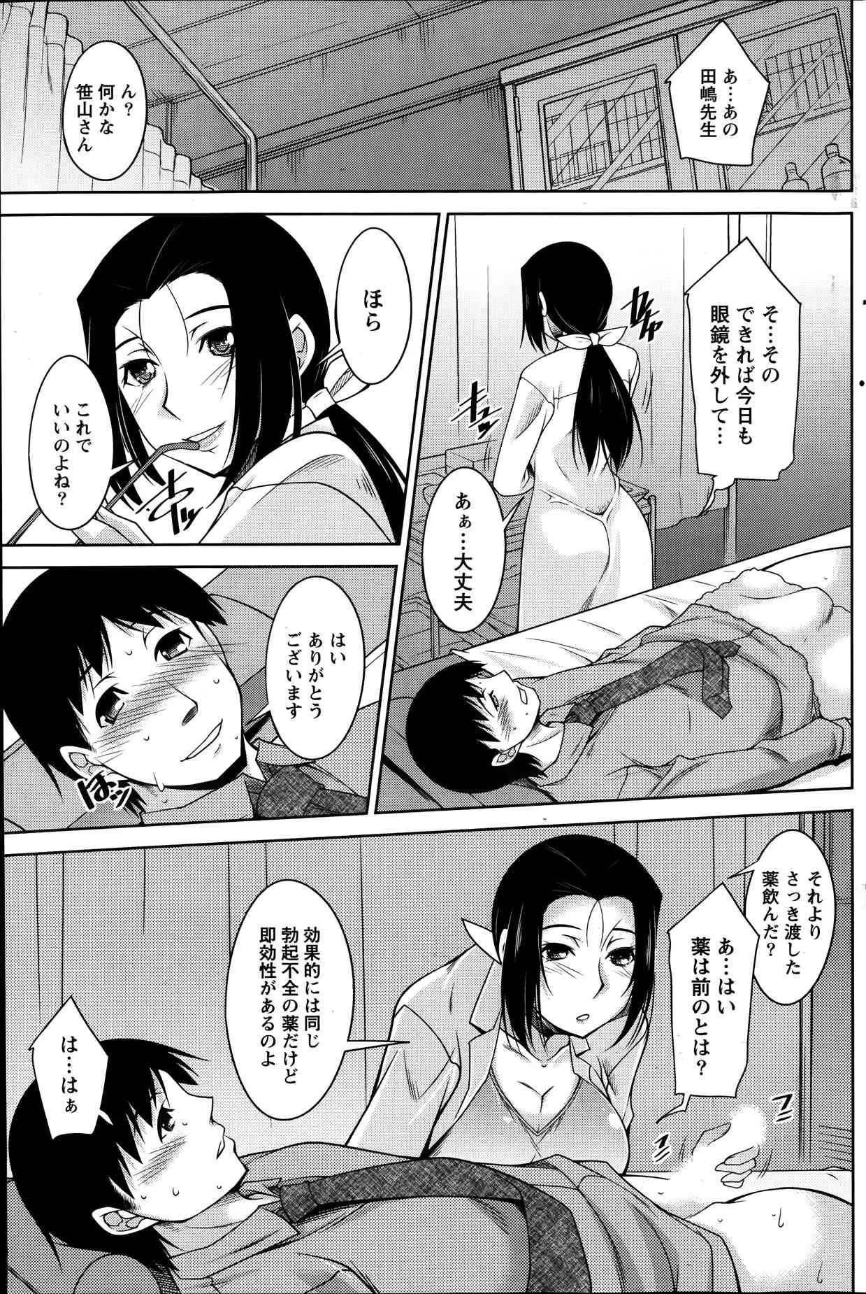 image_57