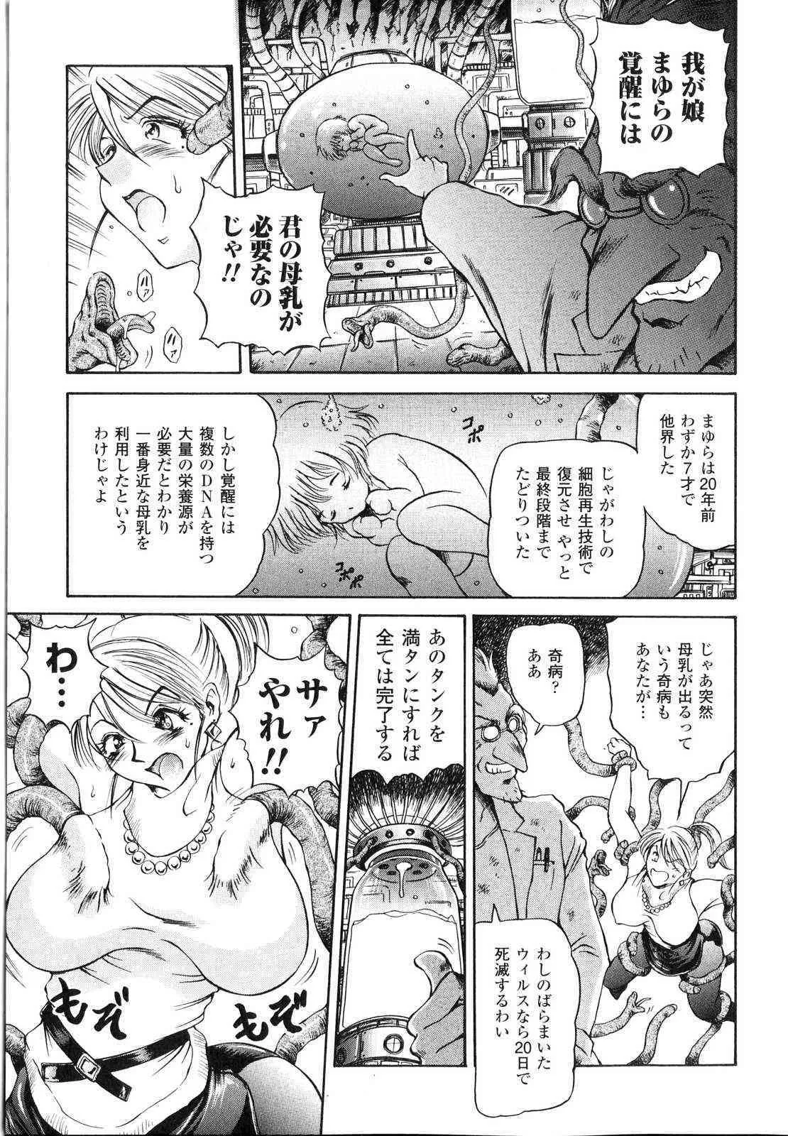 image_44