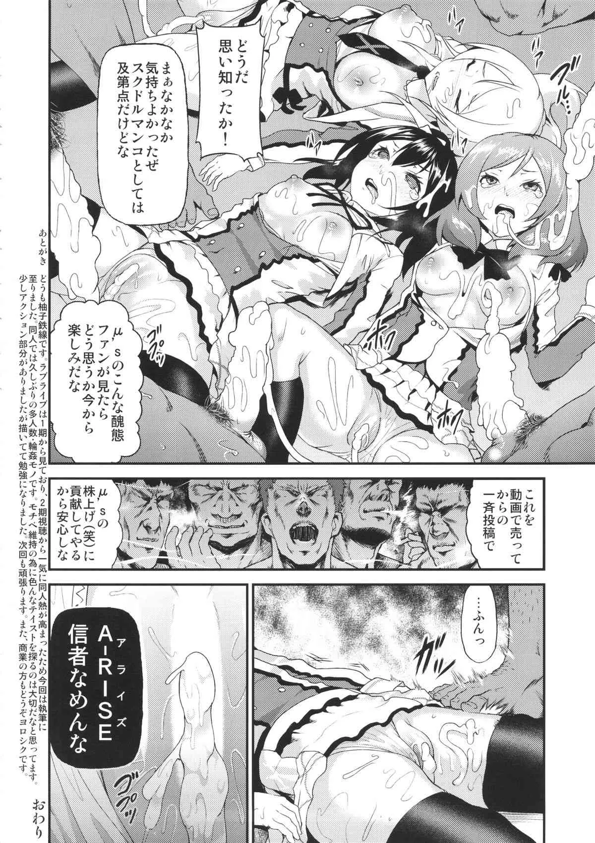 image_13
