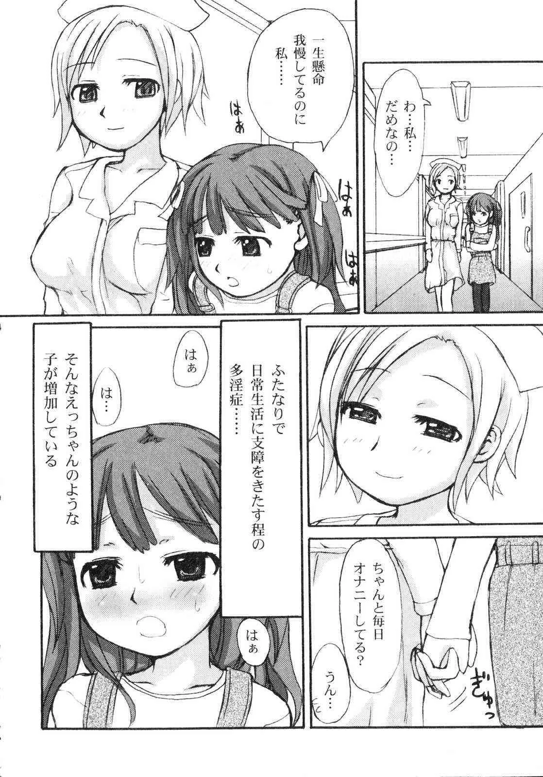 image_39
