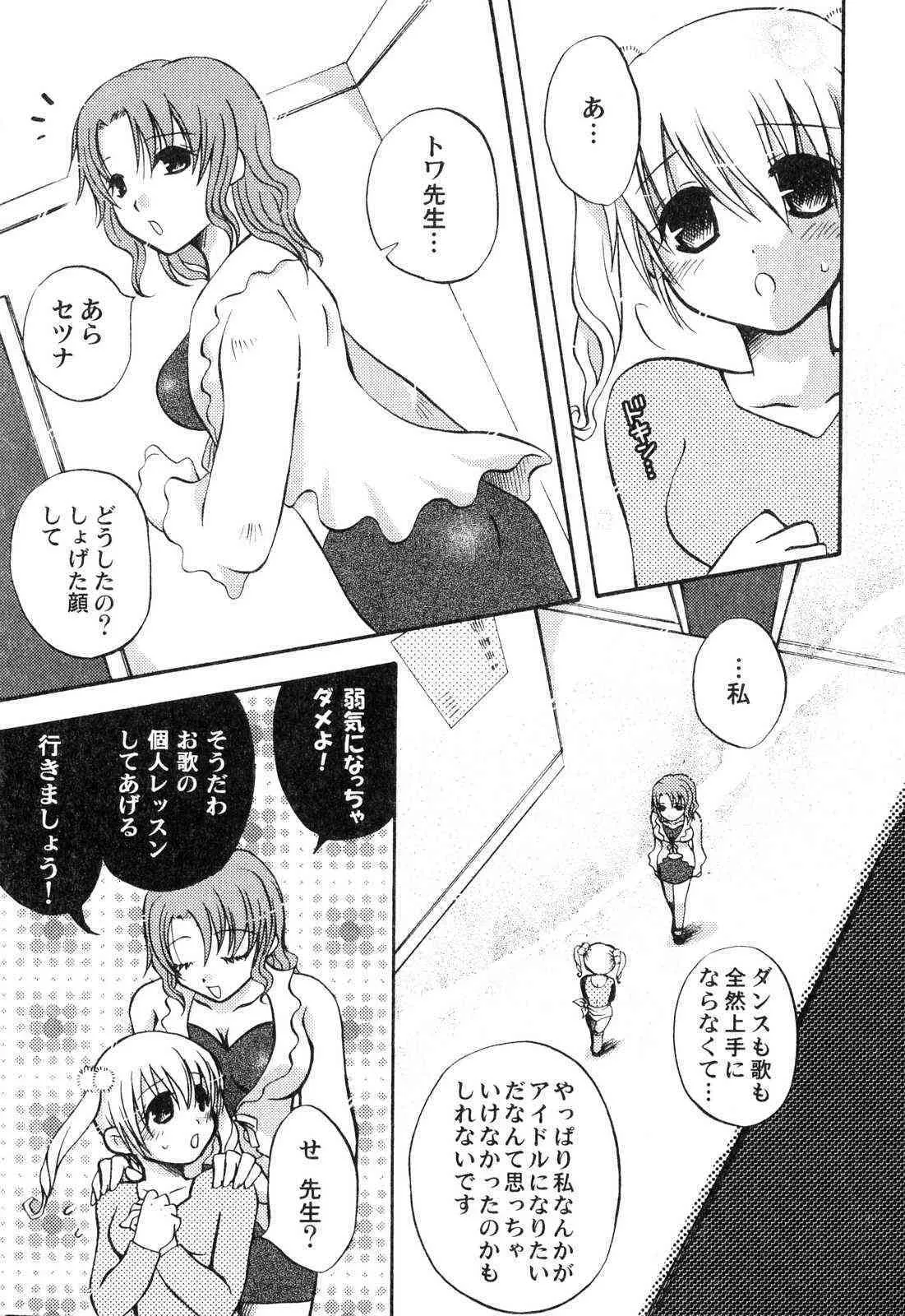 image_58