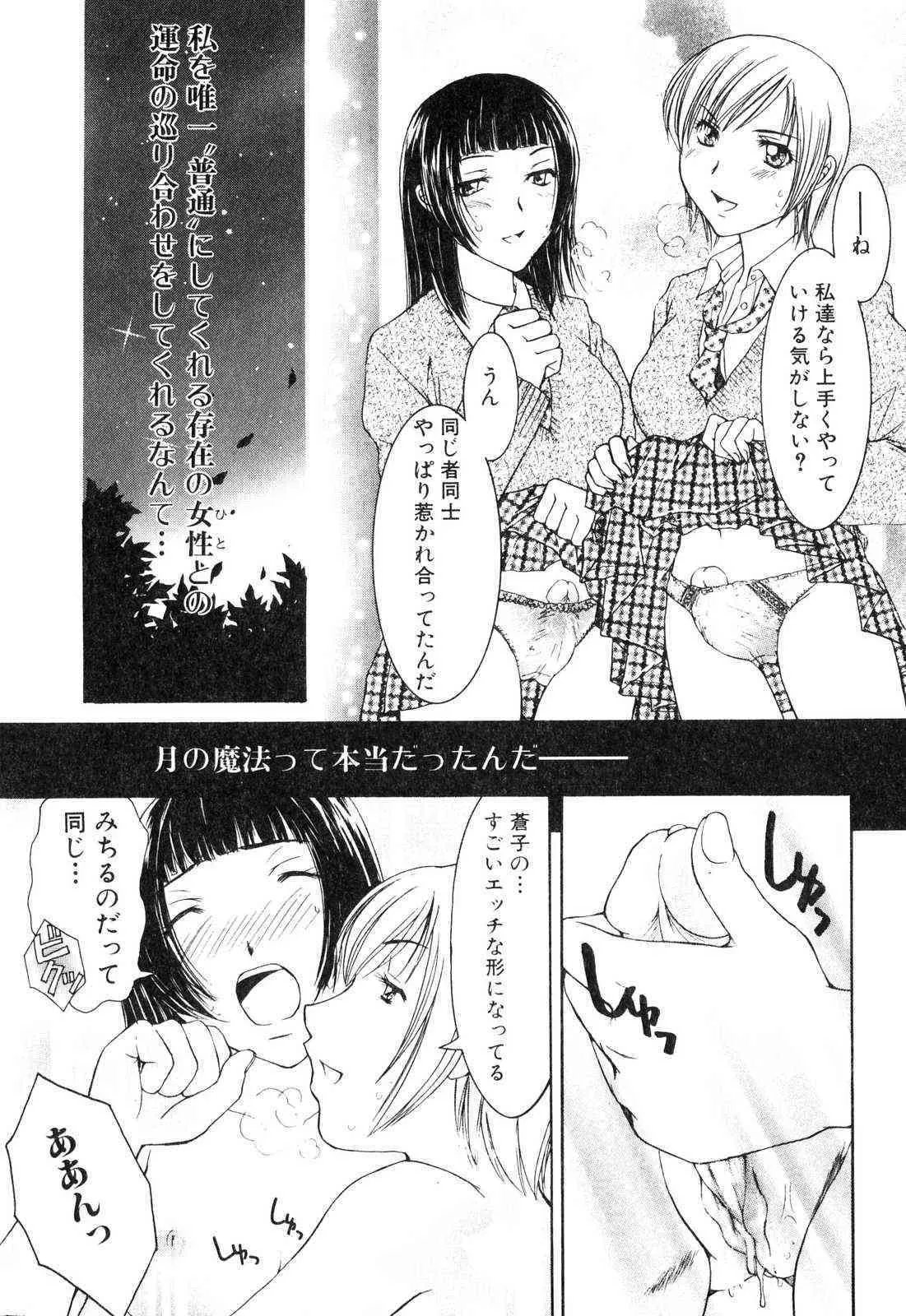 image_76