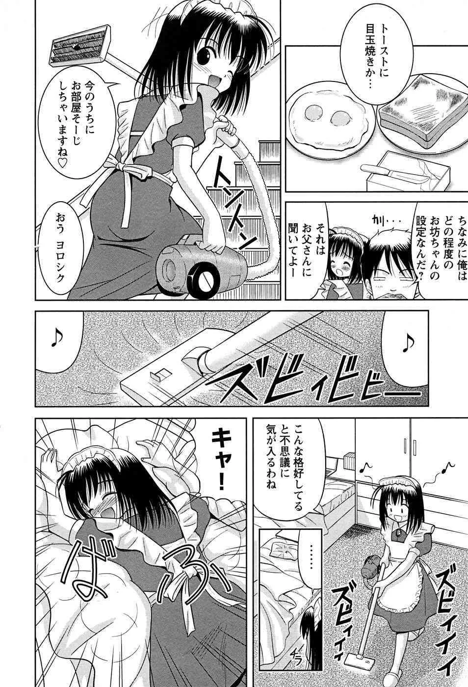 image_58