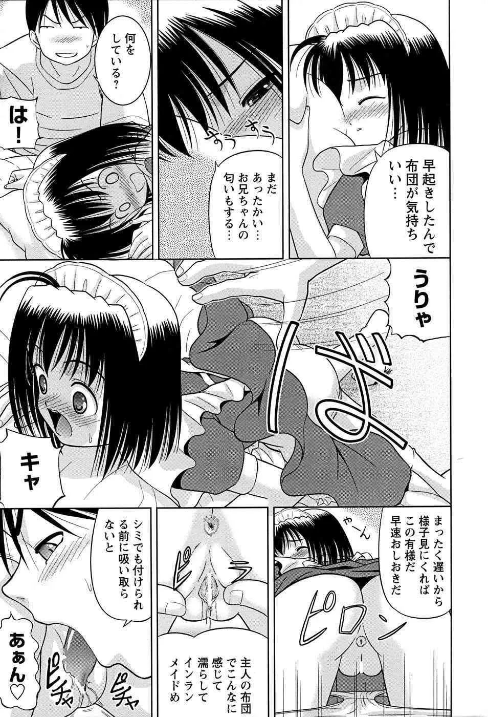 image_59