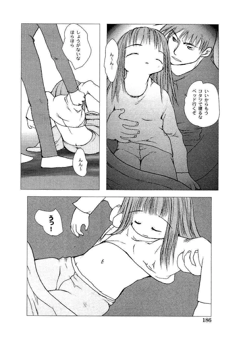 image_190