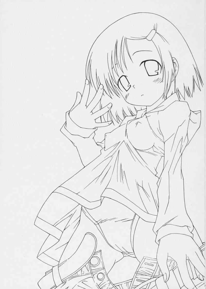[Chuuni] Mokemokemokke (mokke)_2