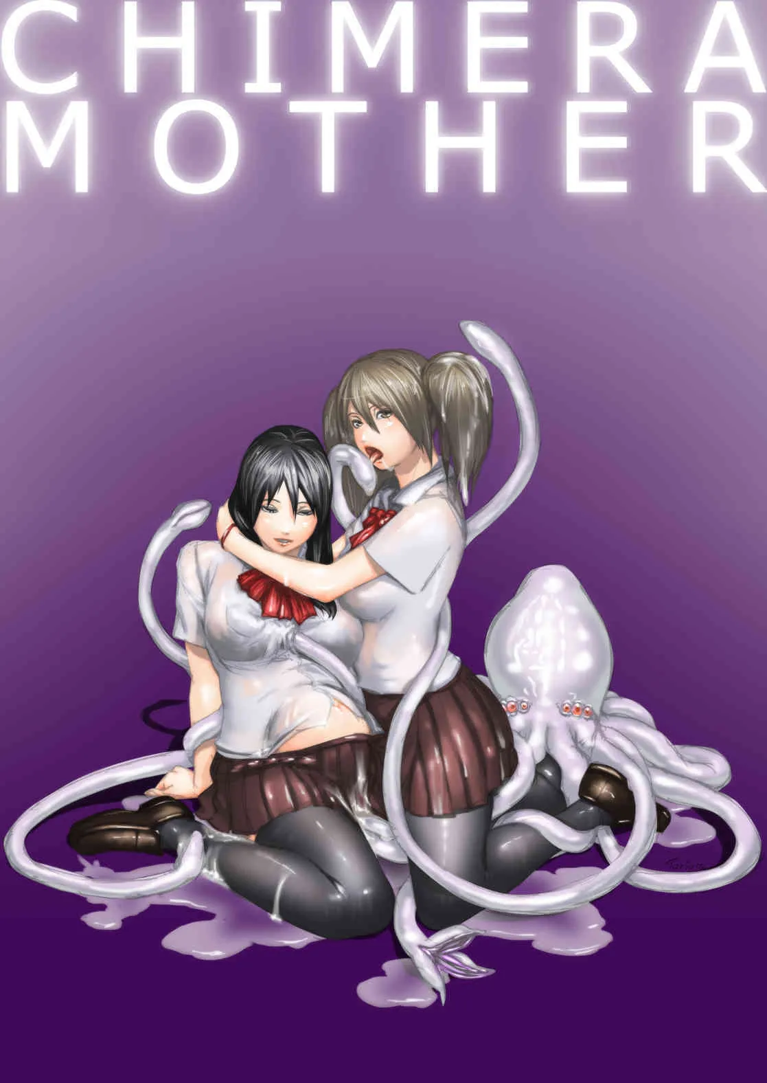 [黒羽天使 (酉織田)] CHIMERA MOTHER