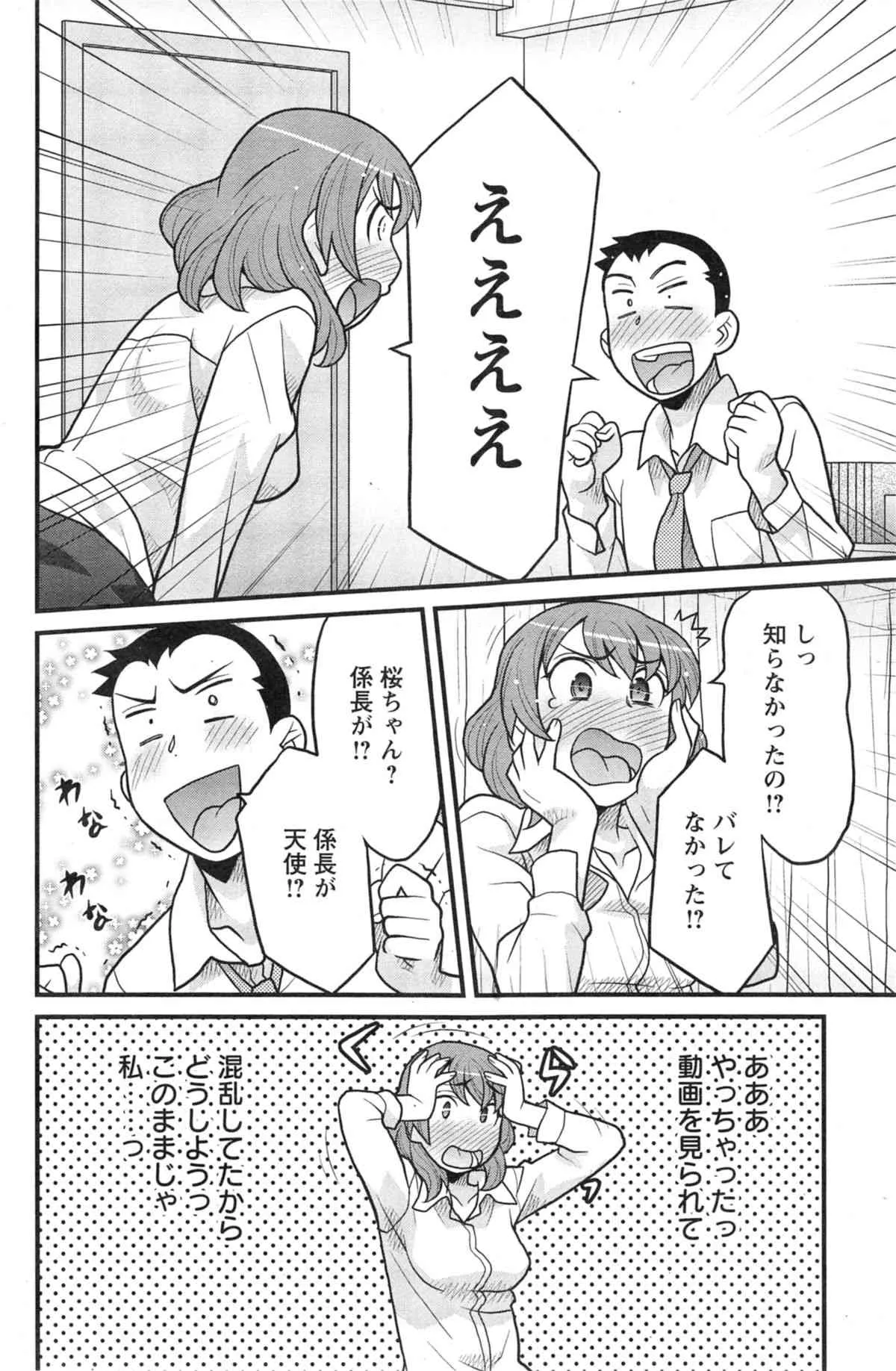 image_59