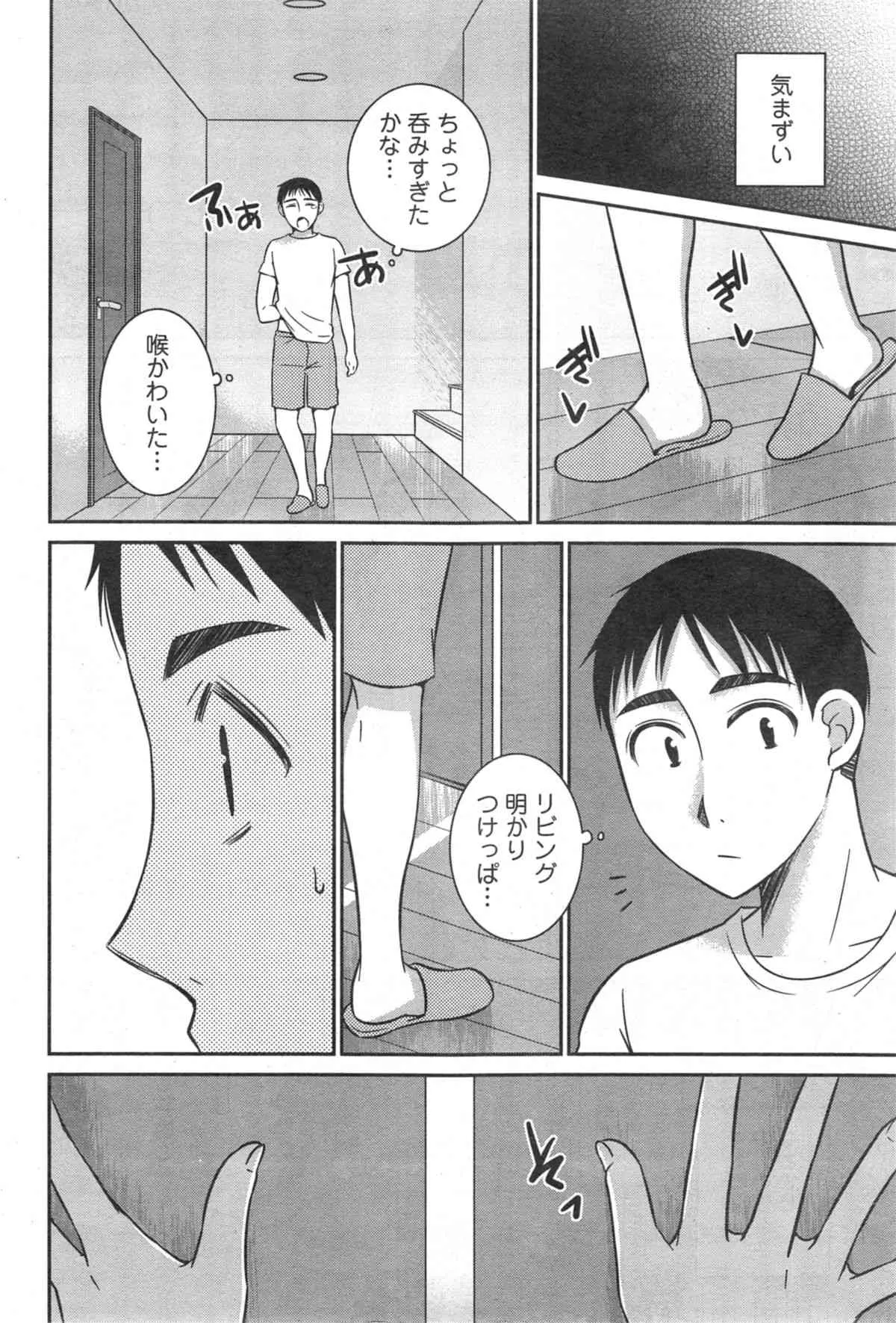 image_40
