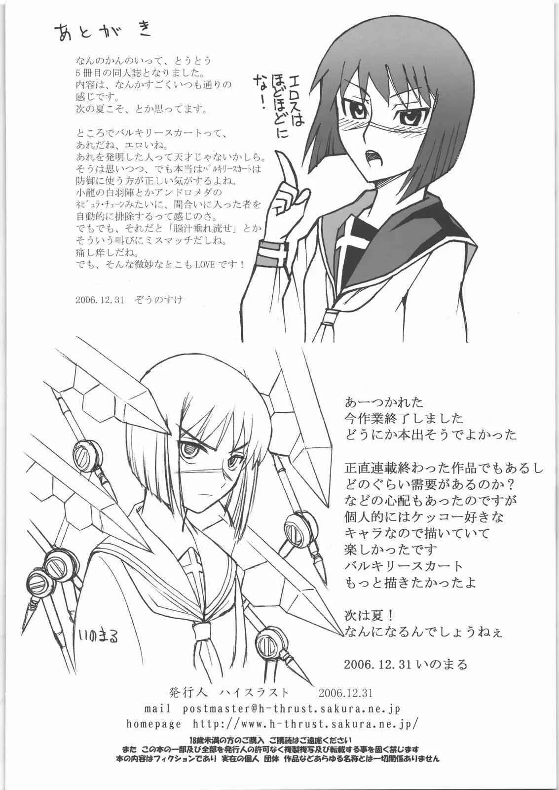 image_41