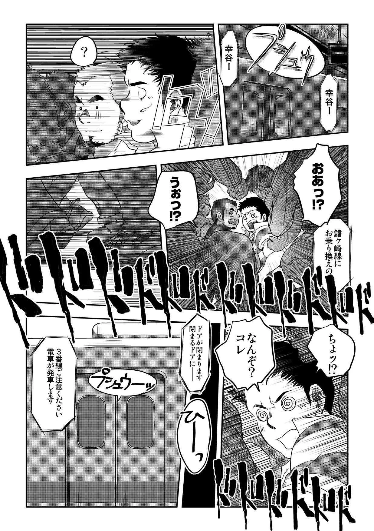 image_39