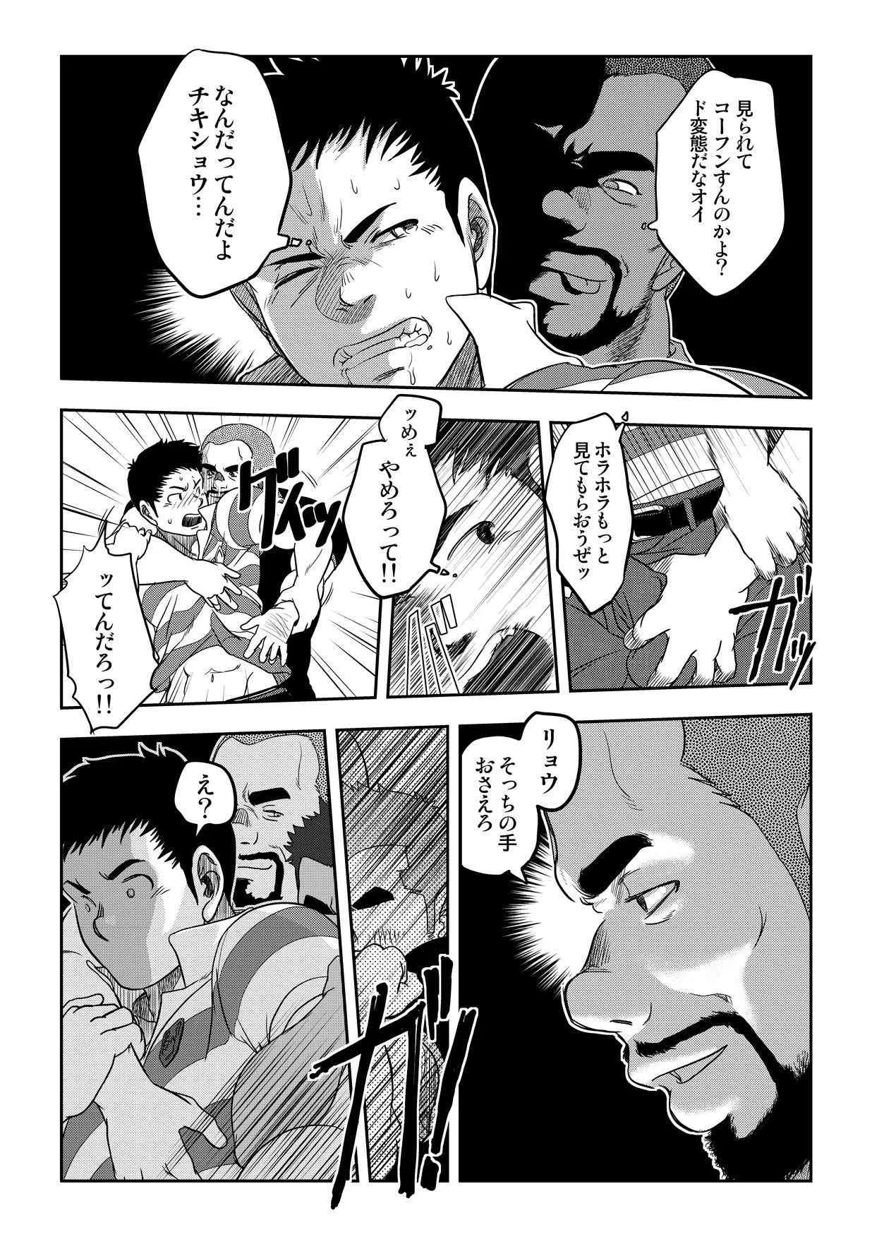 image_43