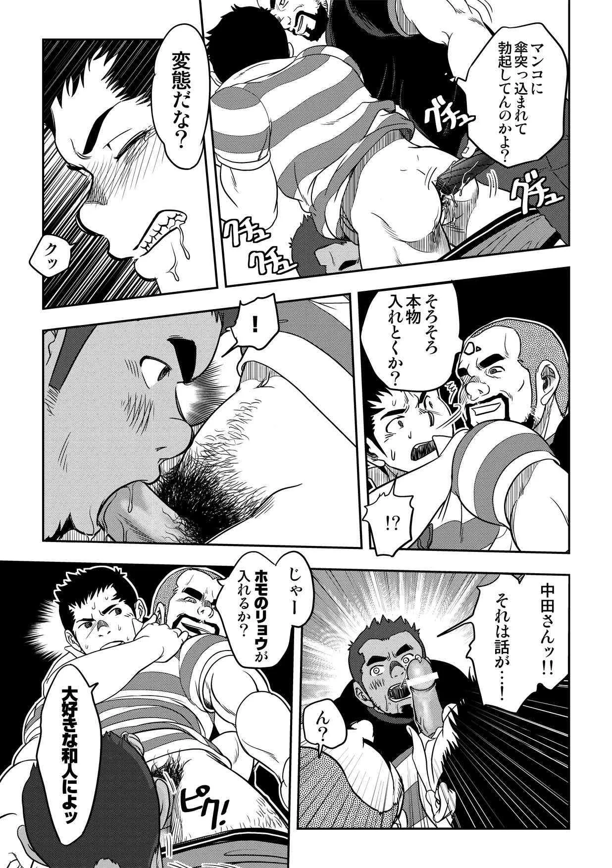image_49
