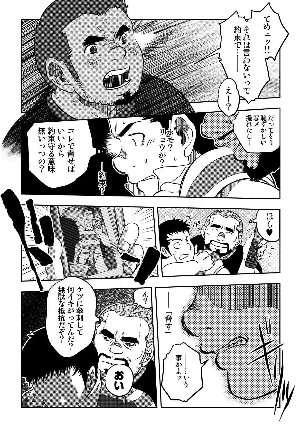 image_50