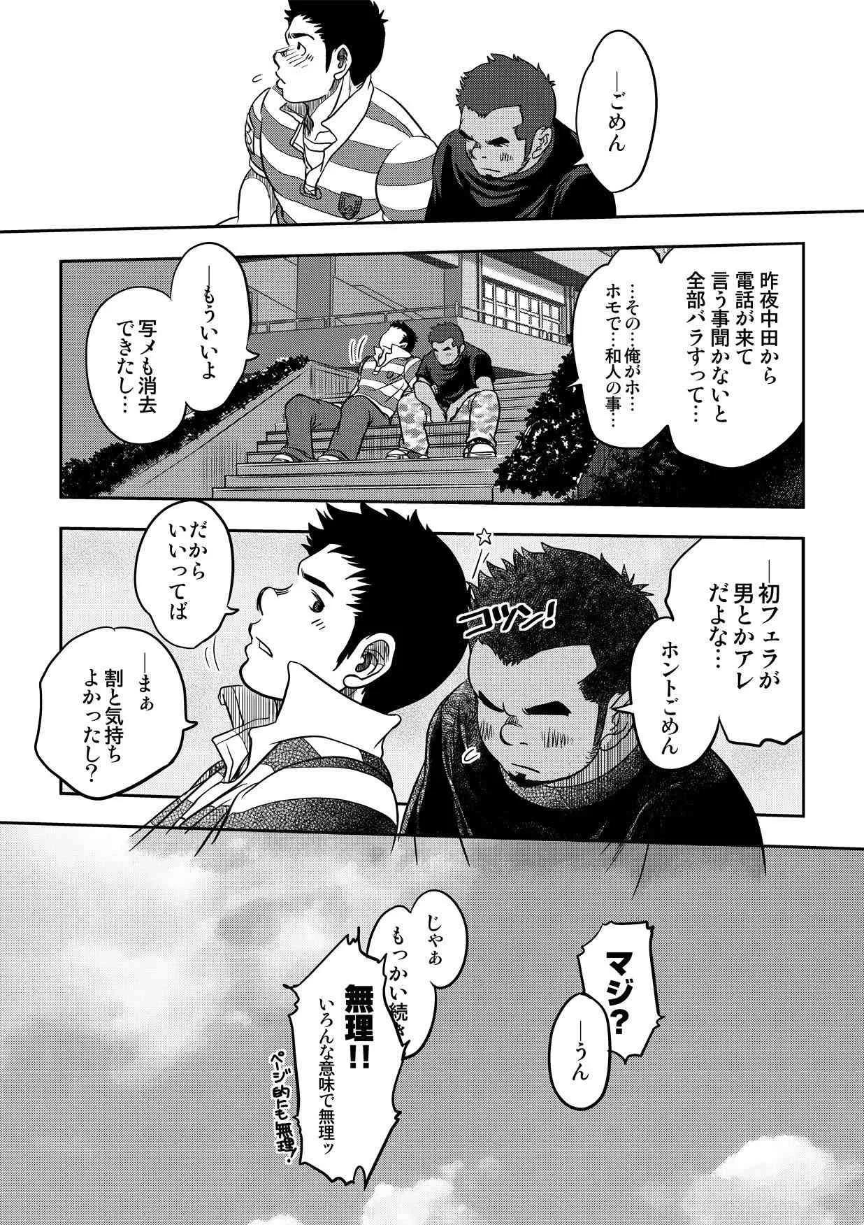 image_52