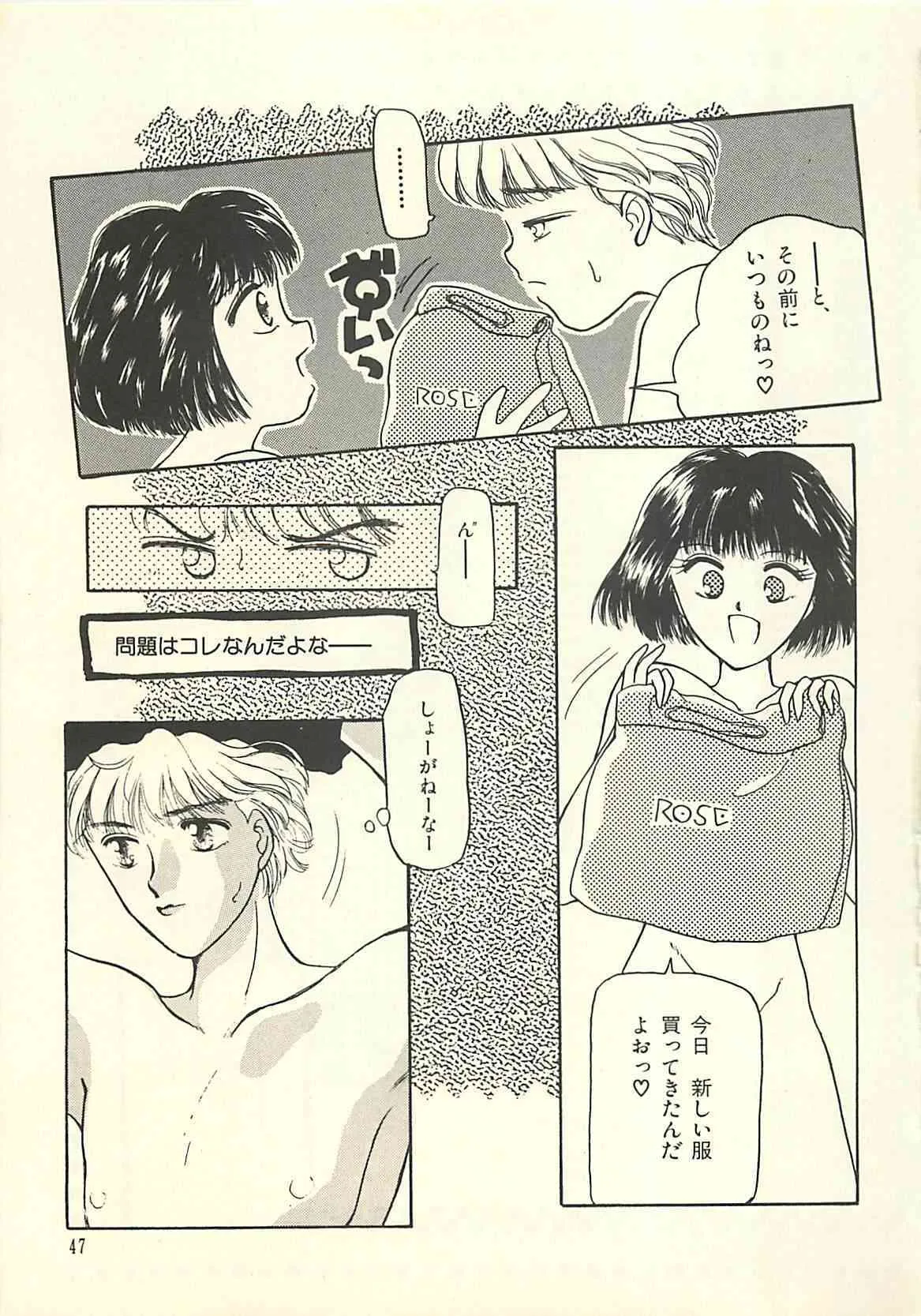 image_52