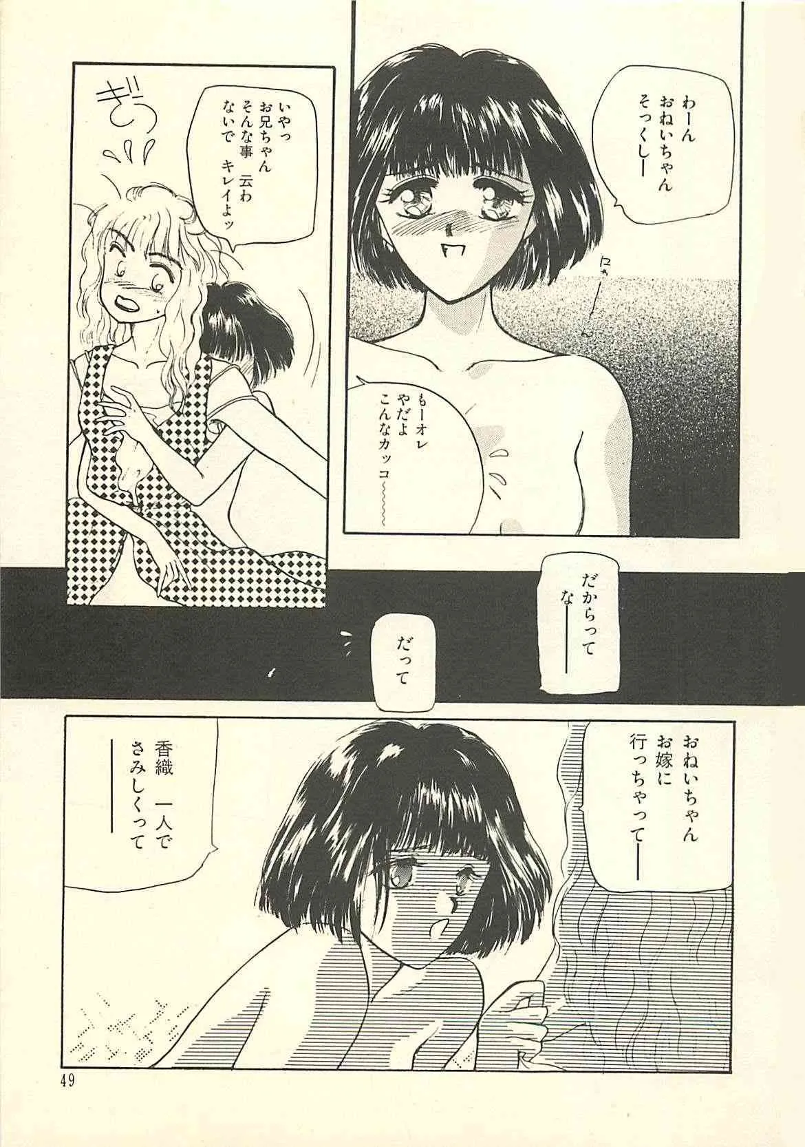 image_54