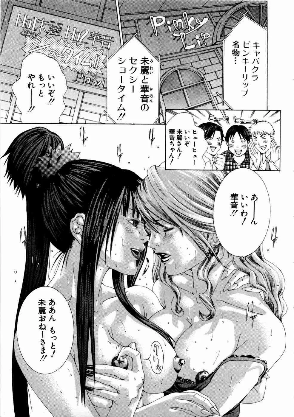 image_52
