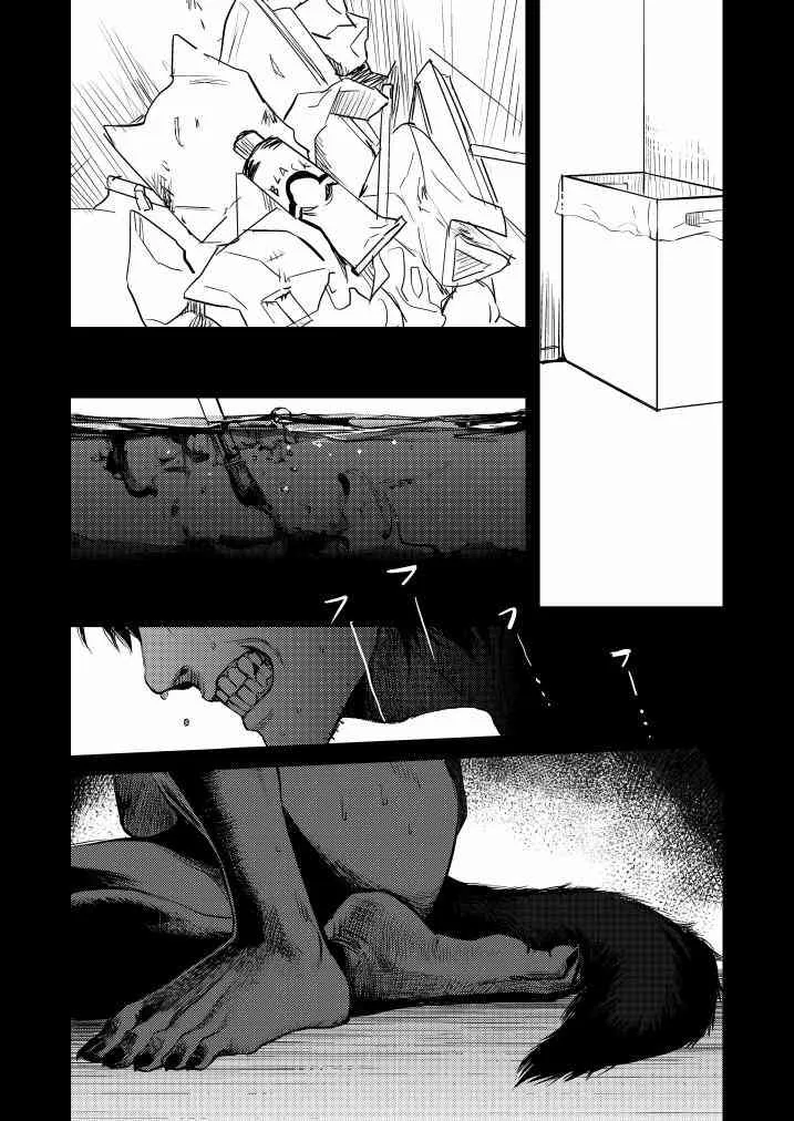 (COMIC CITY SPARK 8) [めっちょり (みつる)] fate/wolf2 (Fate/Zero)_9
