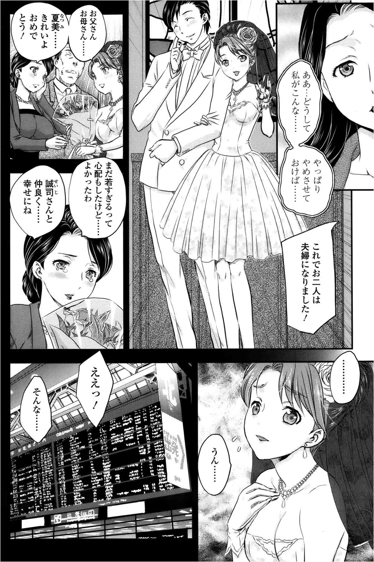 image_52
