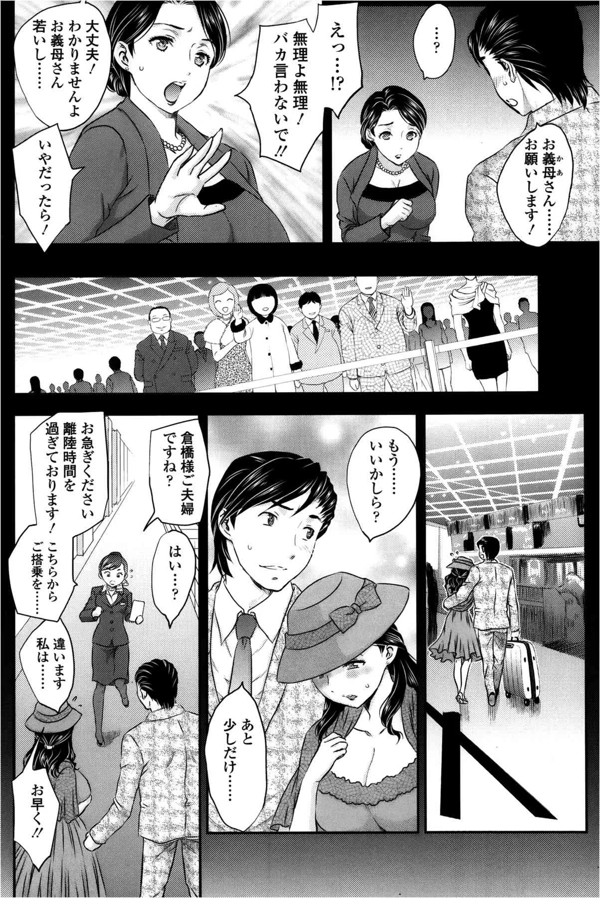 image_54