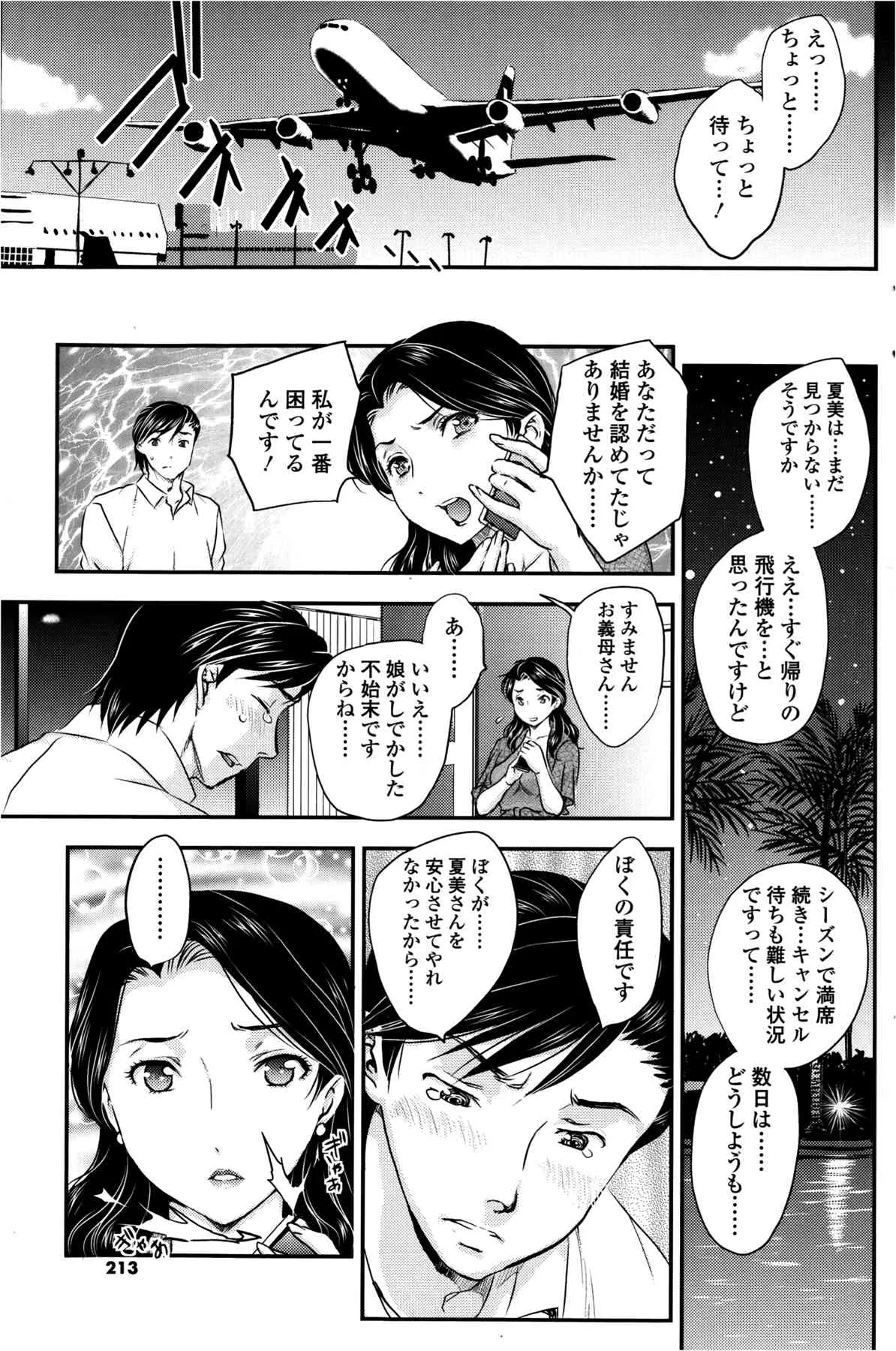 image_55